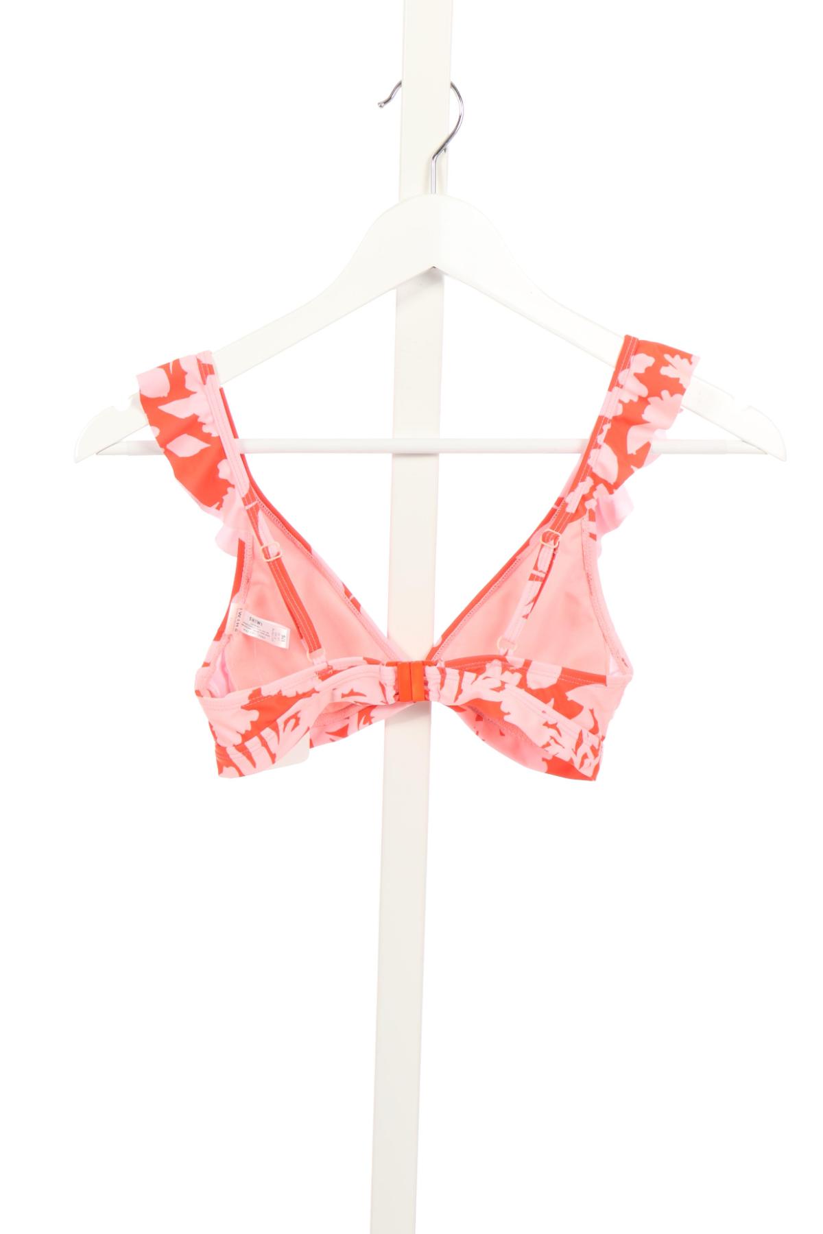 Детско горнище на бански SHIWI2