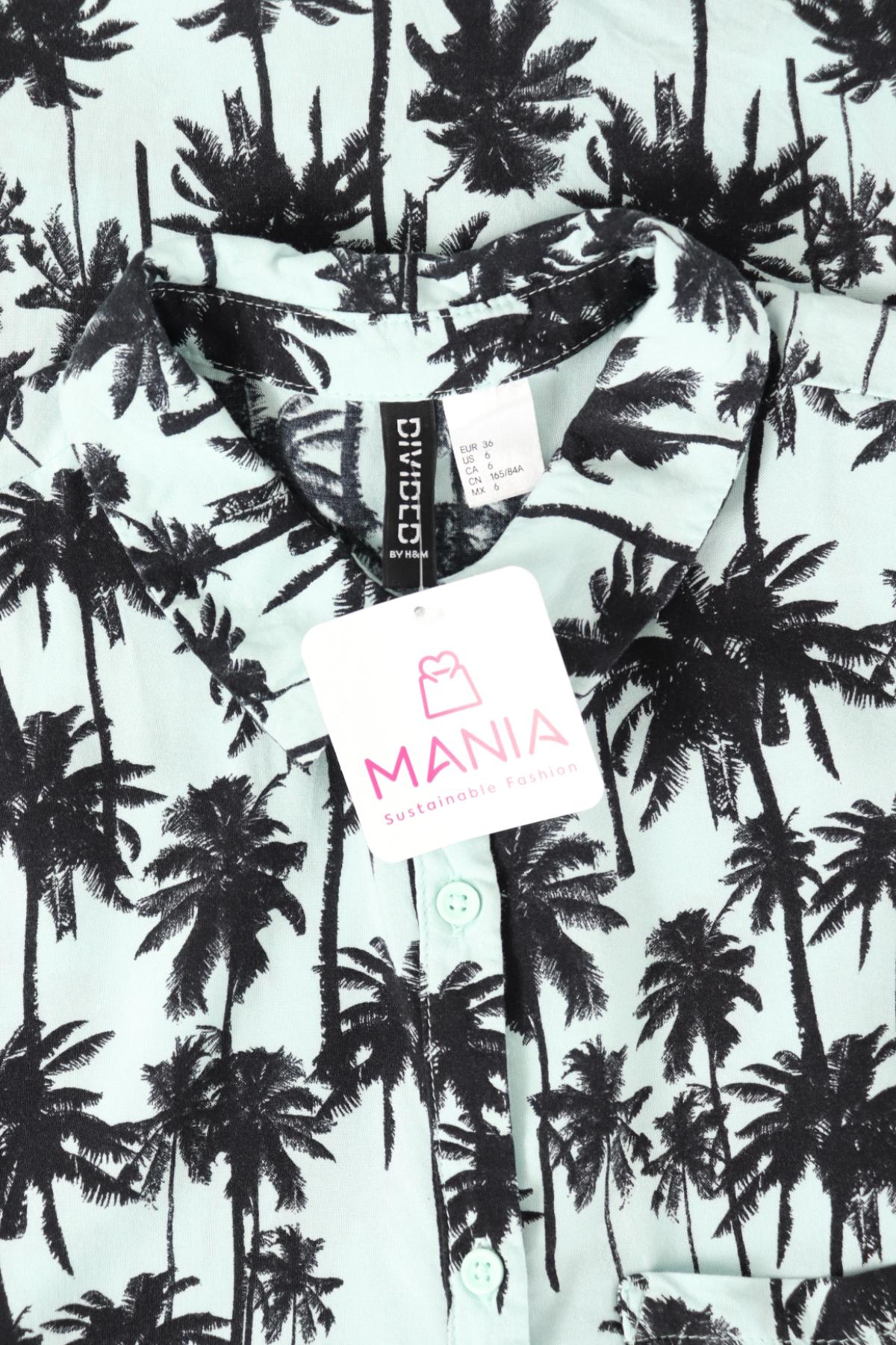 Риза H&M DIVIDED3