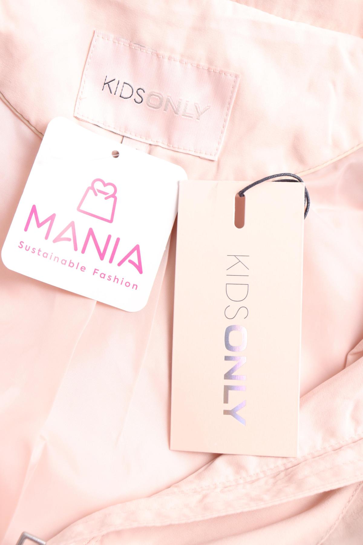 Дестко пролетно -есенно яке ONLY3