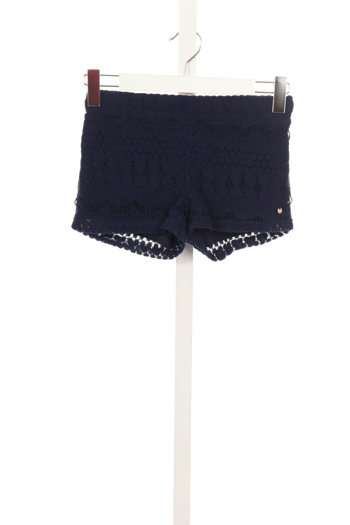 Детски къси панталони GRUNT1