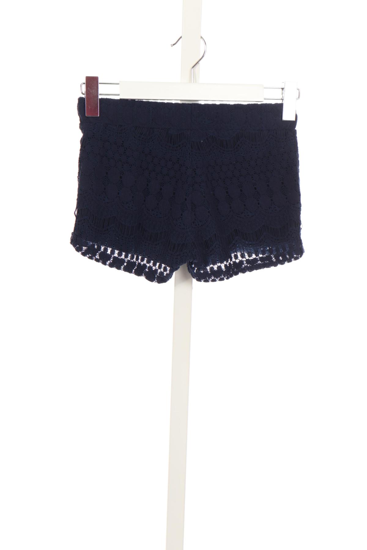 Детски къси панталони GRUNT2