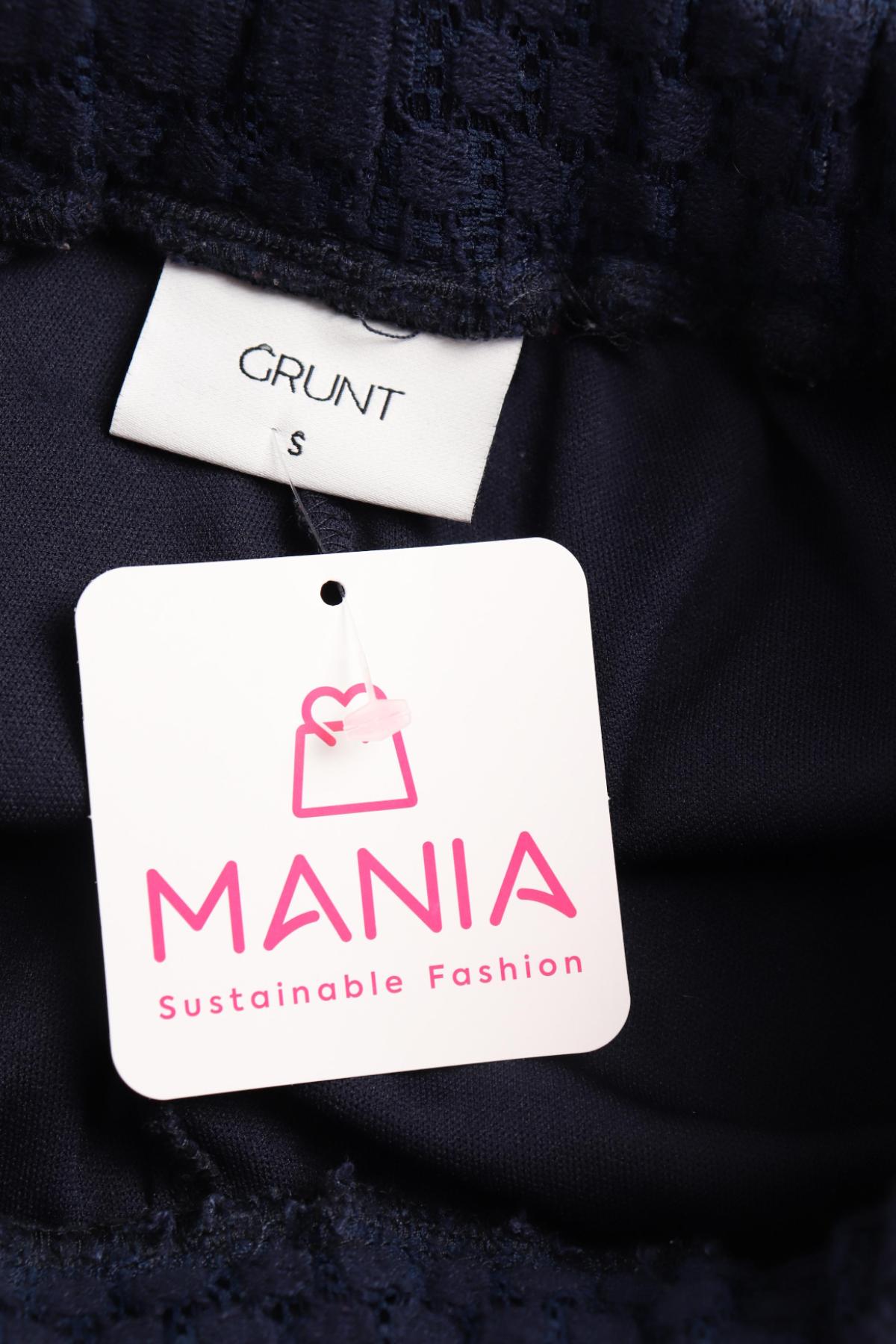 Детски къси панталони GRUNT3