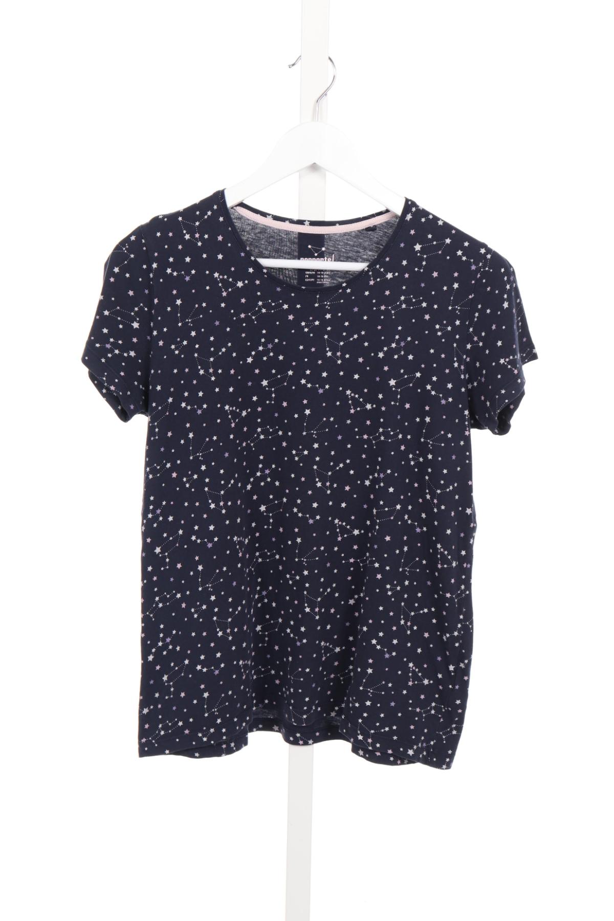 Детска тениска PEPPERTS1