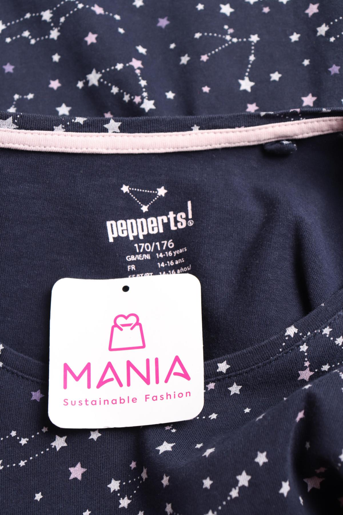 Детска тениска PEPPERTS3