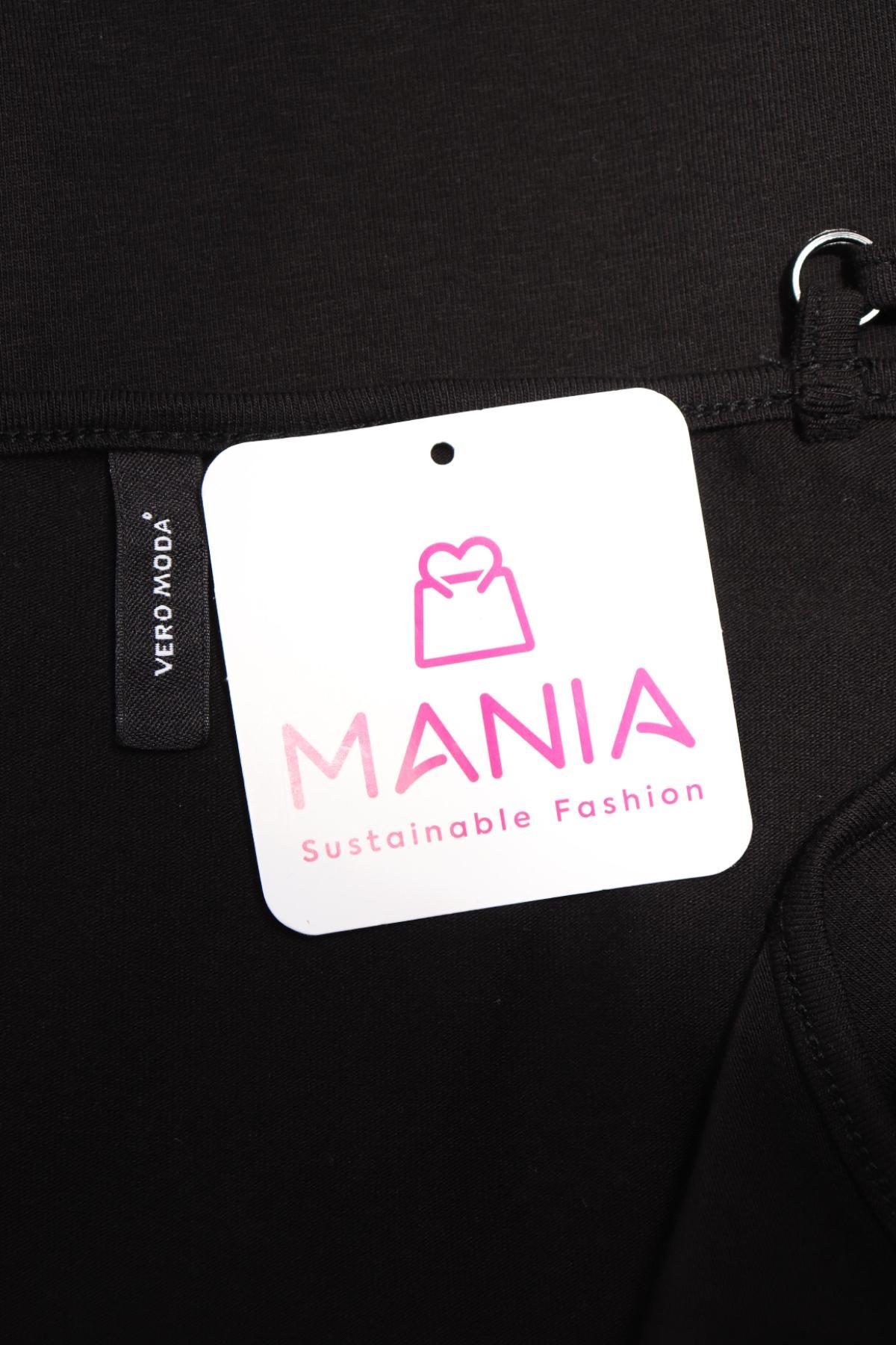 Потник VERO MODA4