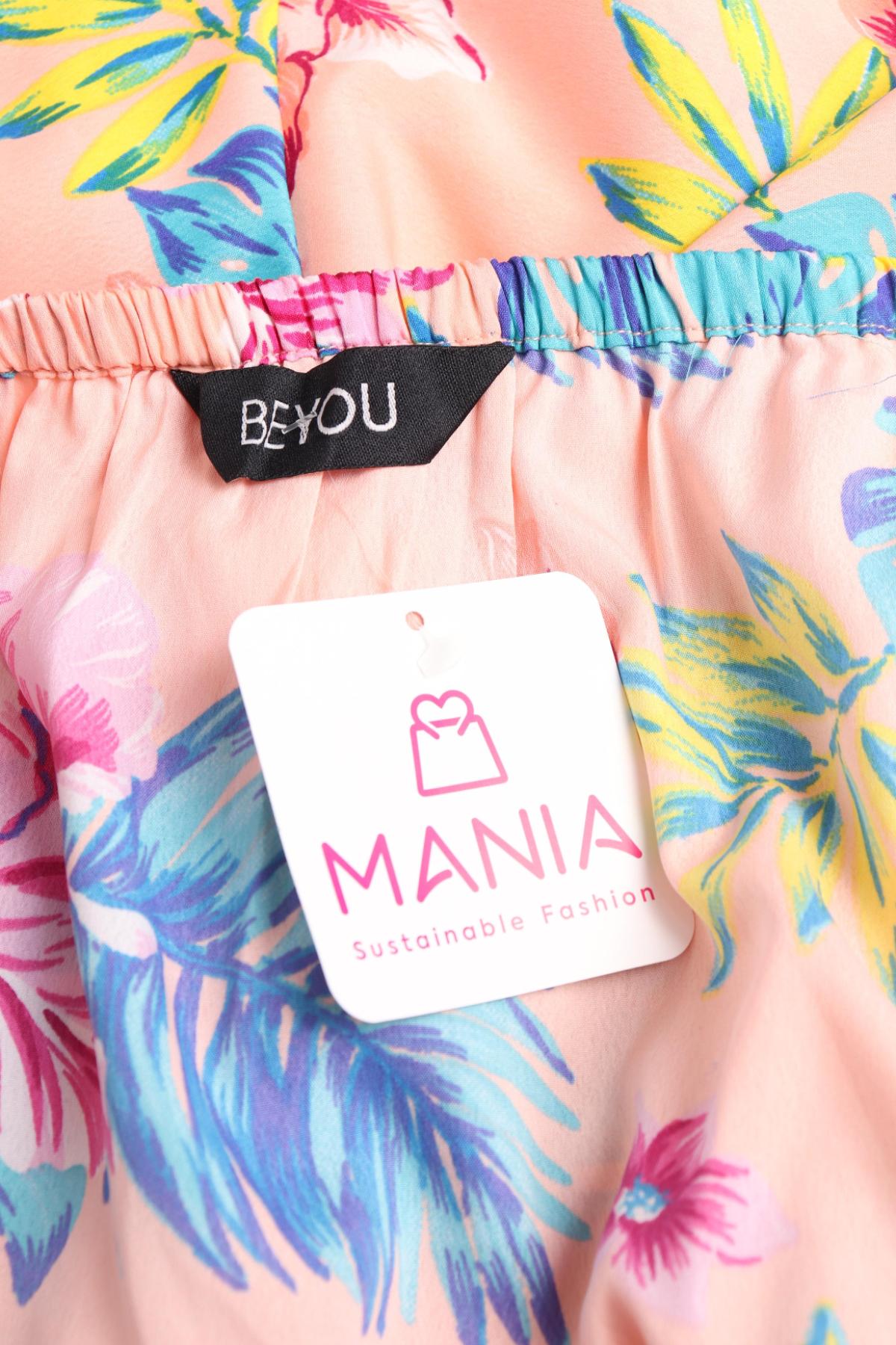 Гащеризон BE YOU3