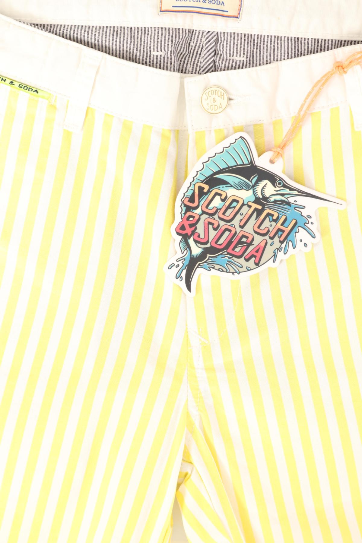 Детски къси панталони SCOTCH & SODA3