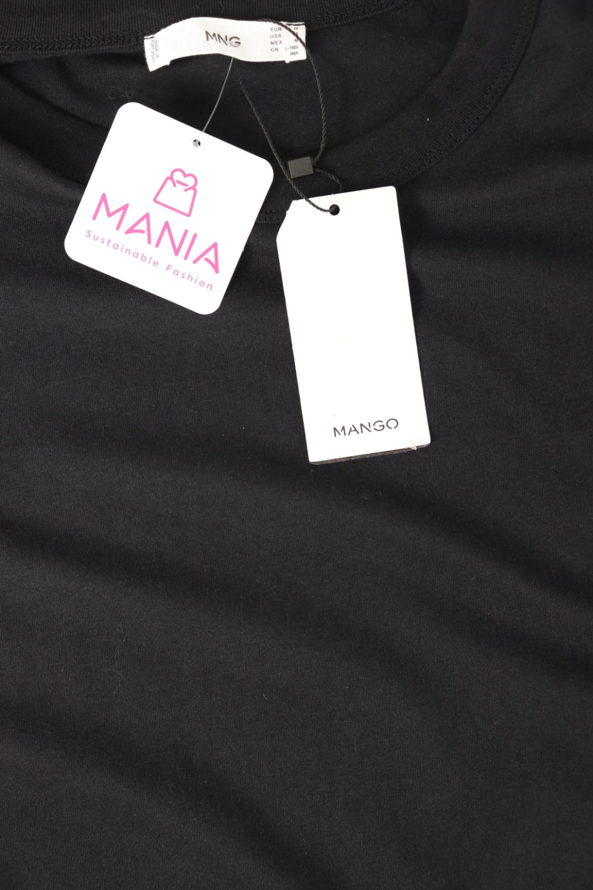 Блуза MANGO3