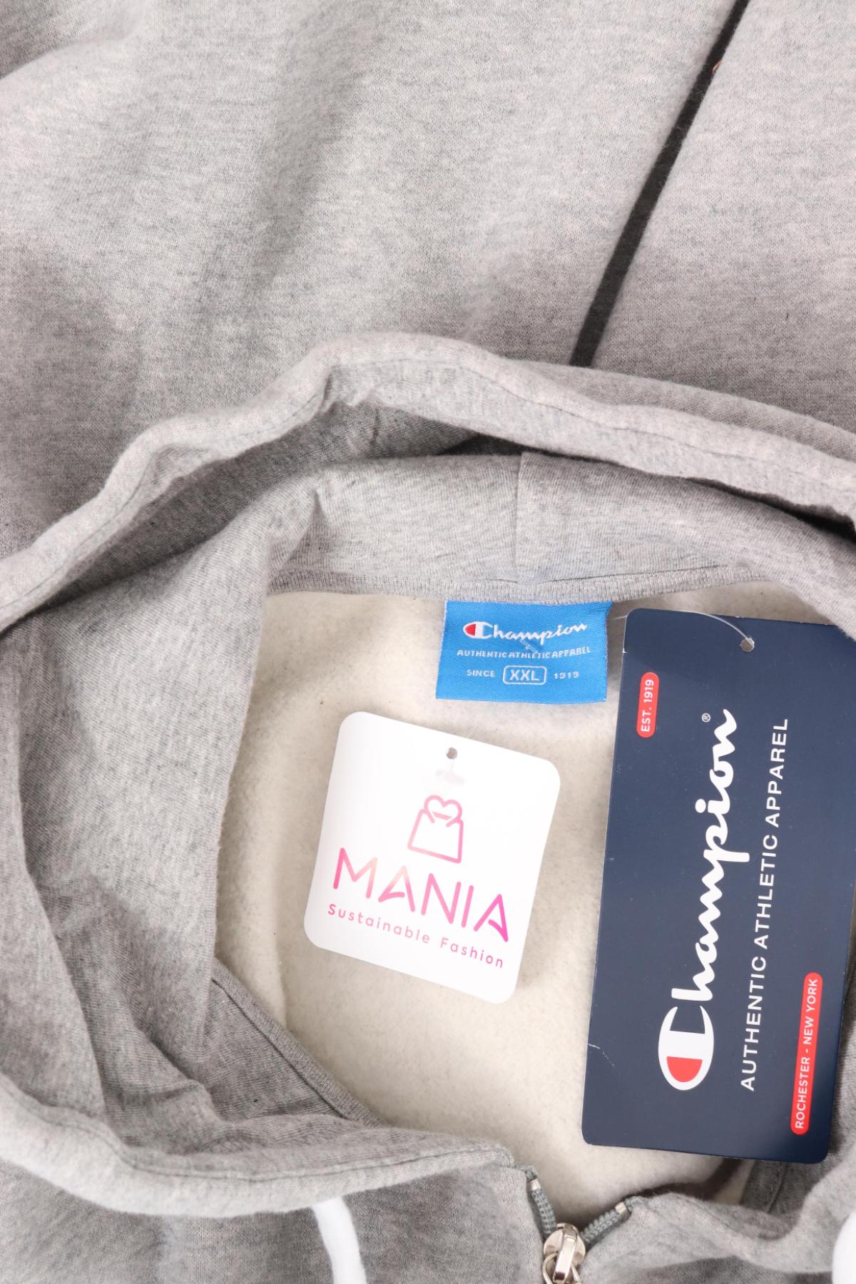 Спортно горнище CHAMPION3