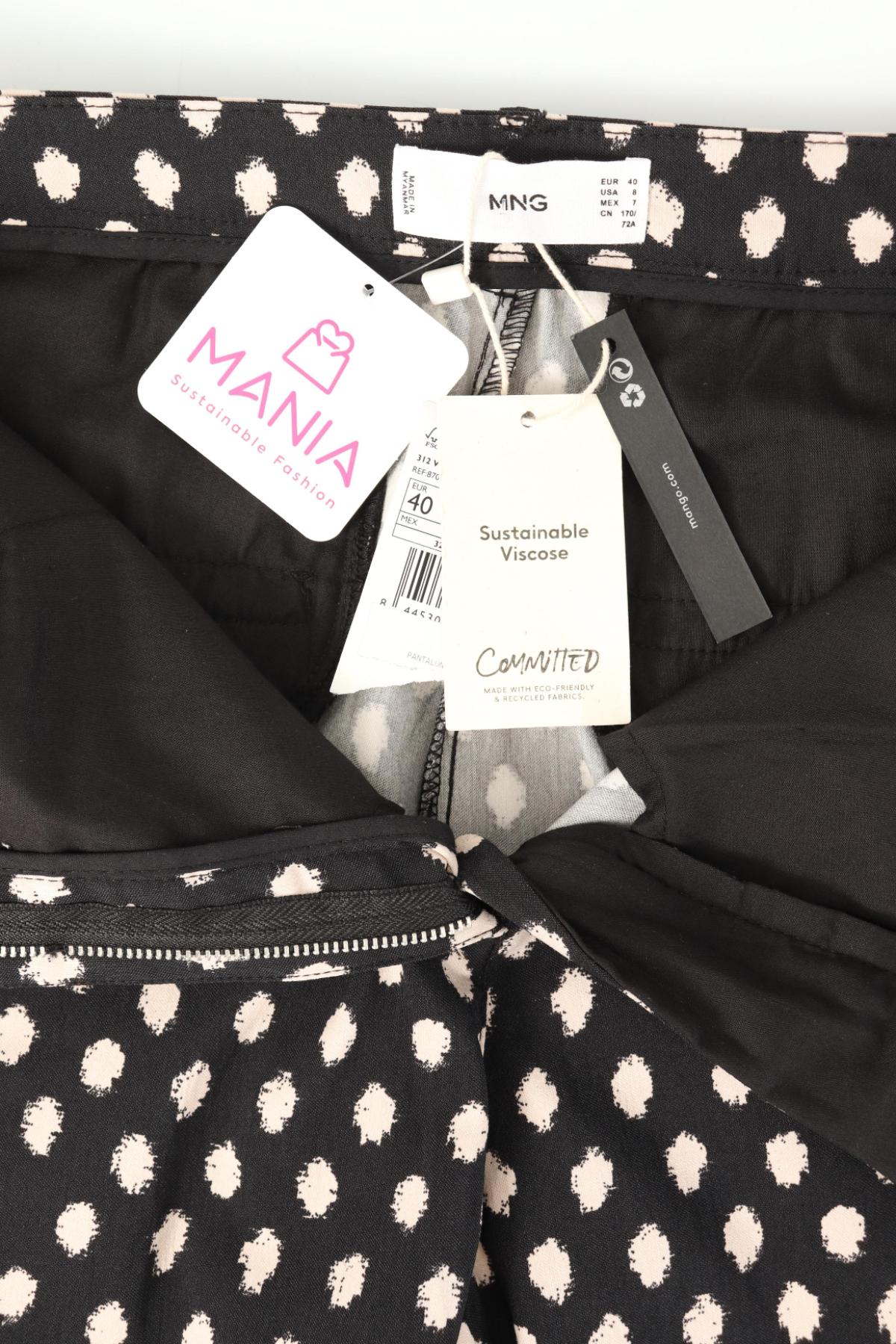 Панталон MANGO4