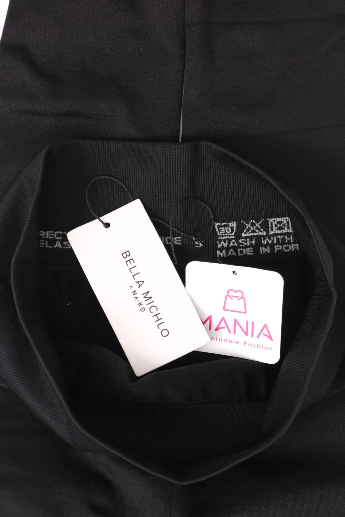 Спортен клин NA-KD4