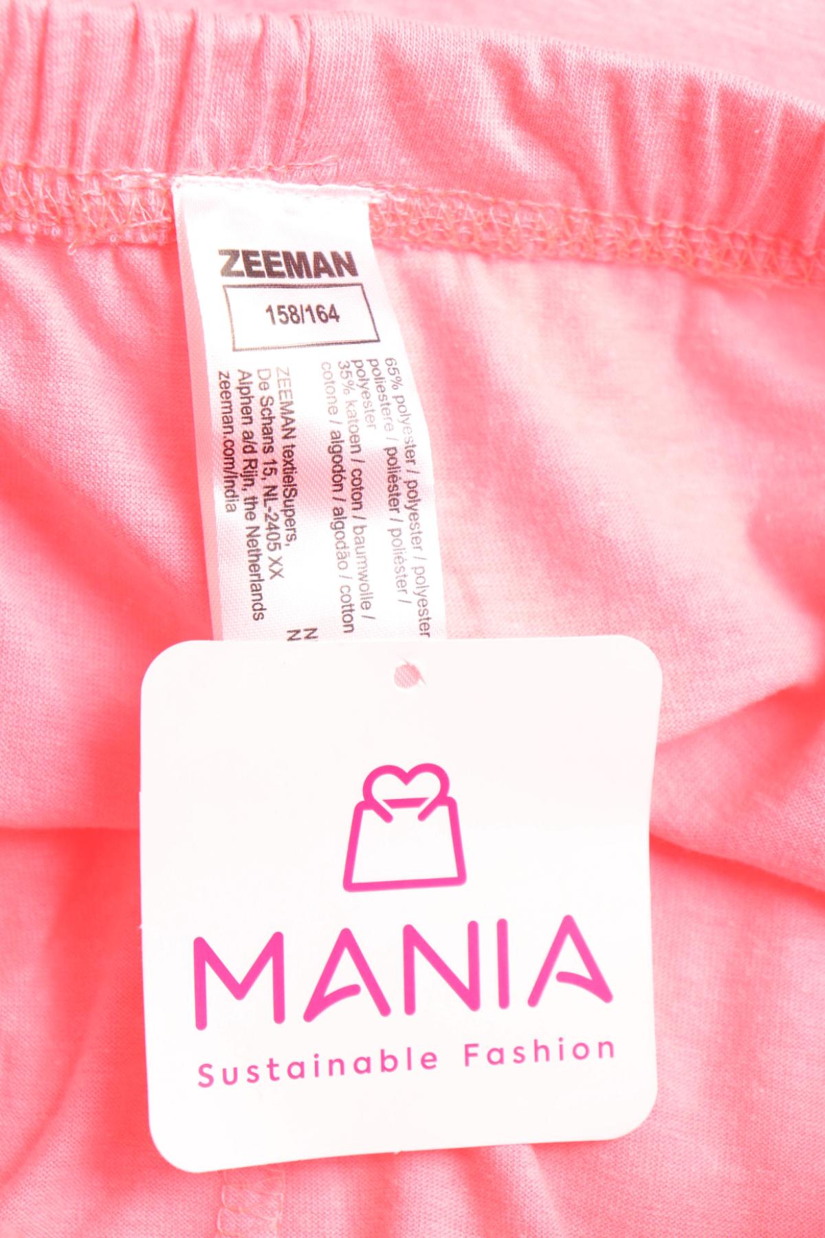 Детски къси панталони ZEEMAN3