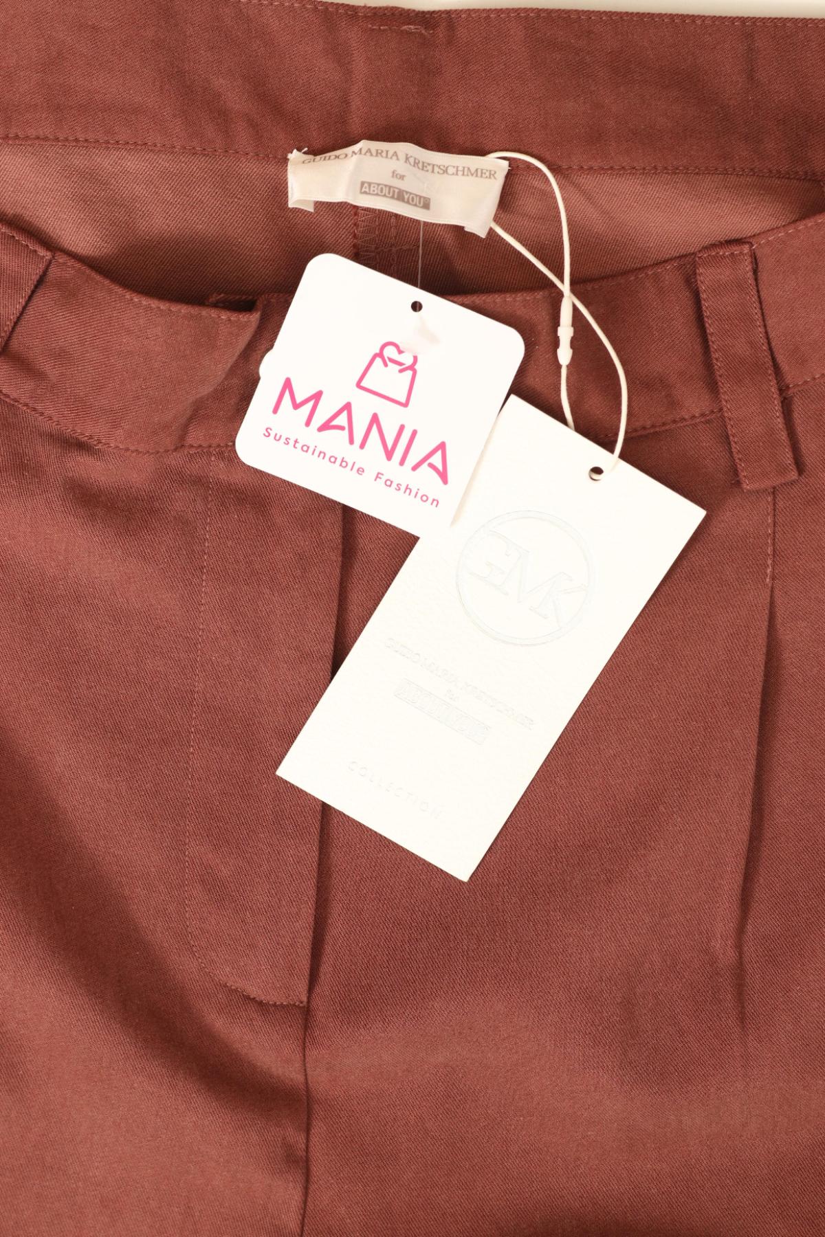 Панталон GUIDO MARIA KRETSCHMER4