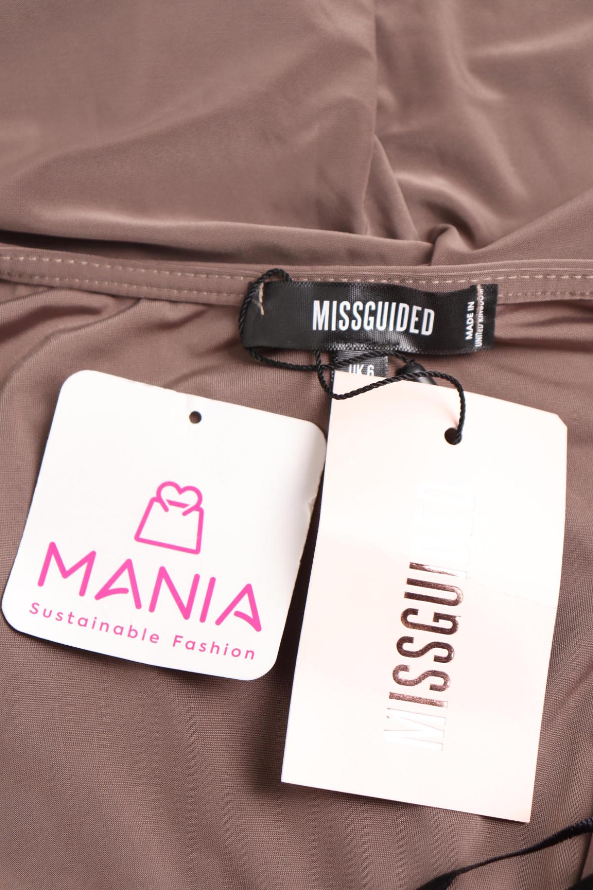 Гащеризон MISSGUIDED3