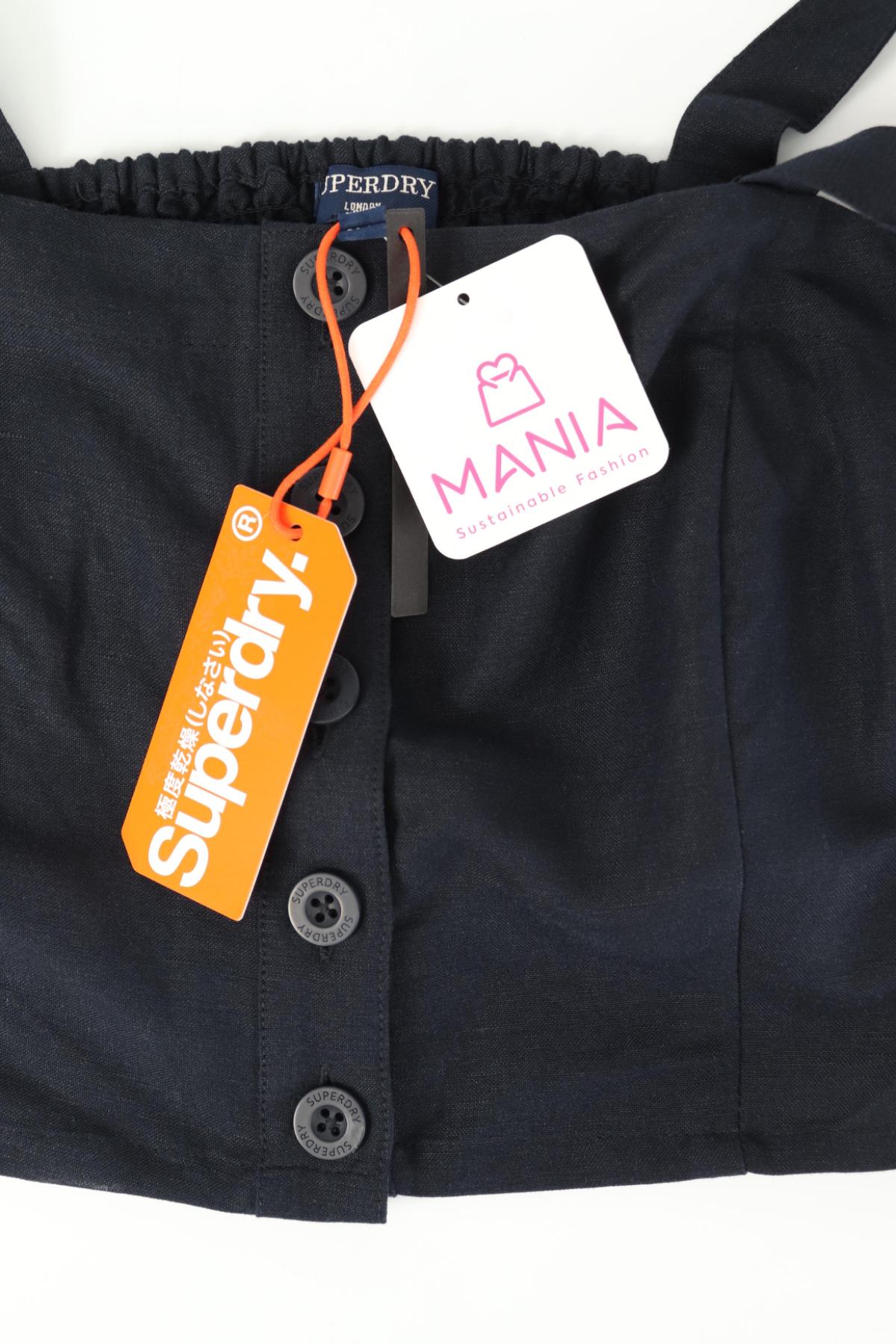 Потник SUPERDRY3