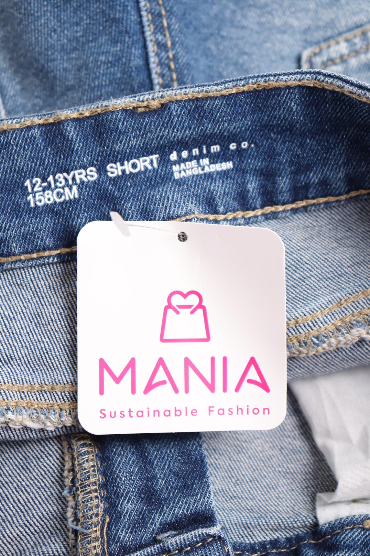 Детски къси панталони DENIM CO3