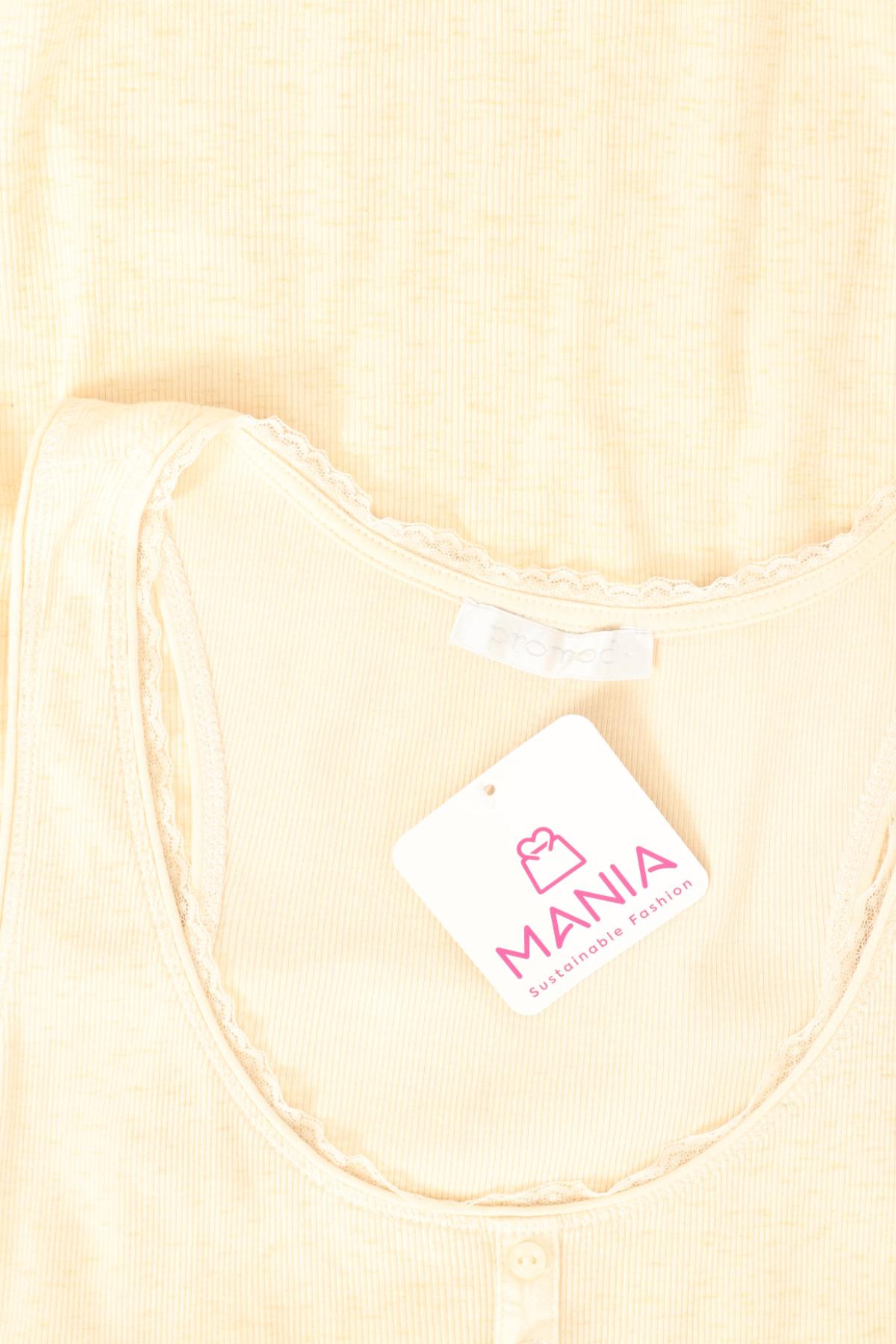 Потник PROMOD3