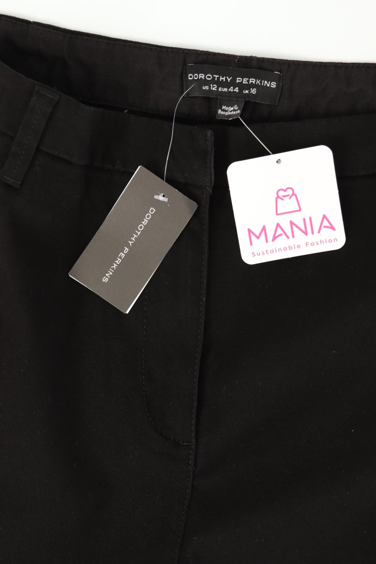 Къси панталони DOROTHY PERKINS3 - Mania Къси панталони DOROTHY PERKINS3