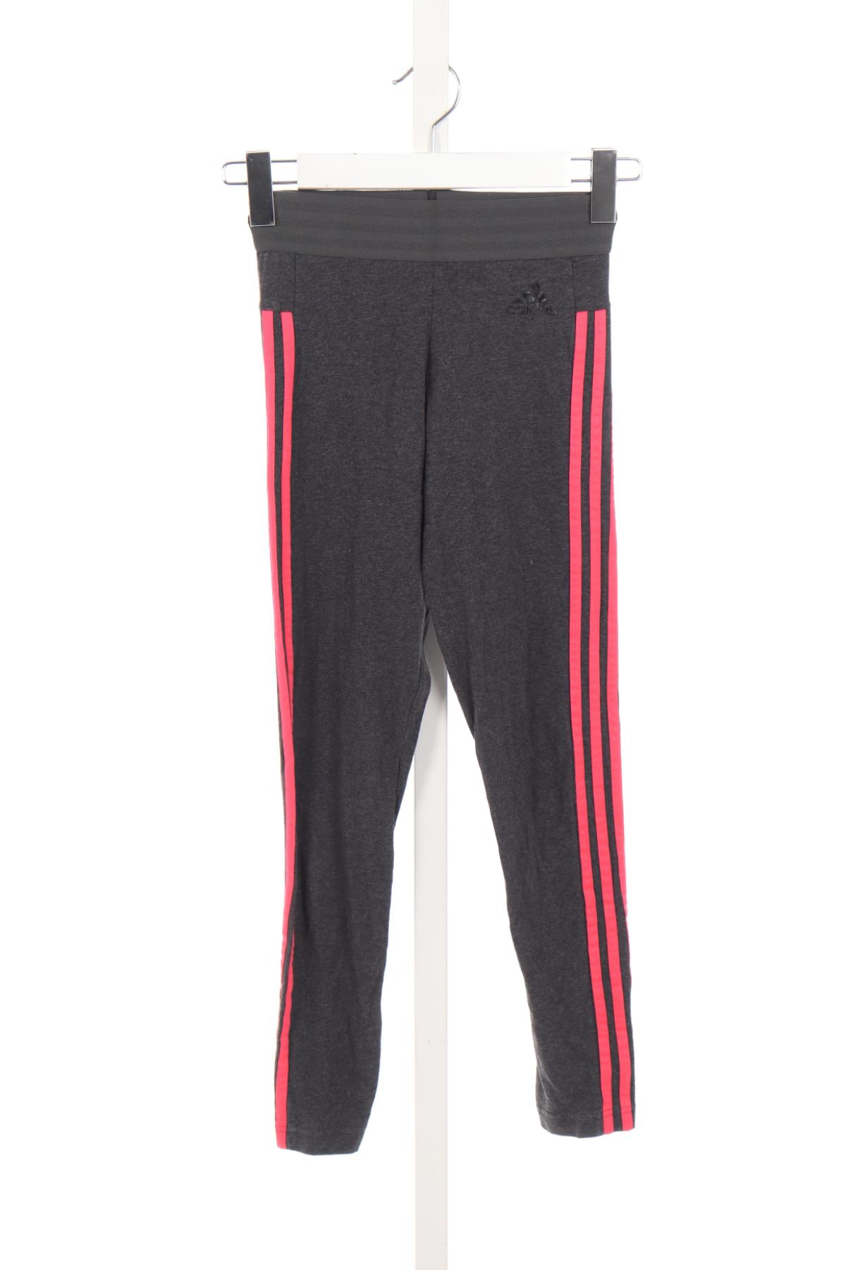 Спортен клин ADIDAS1