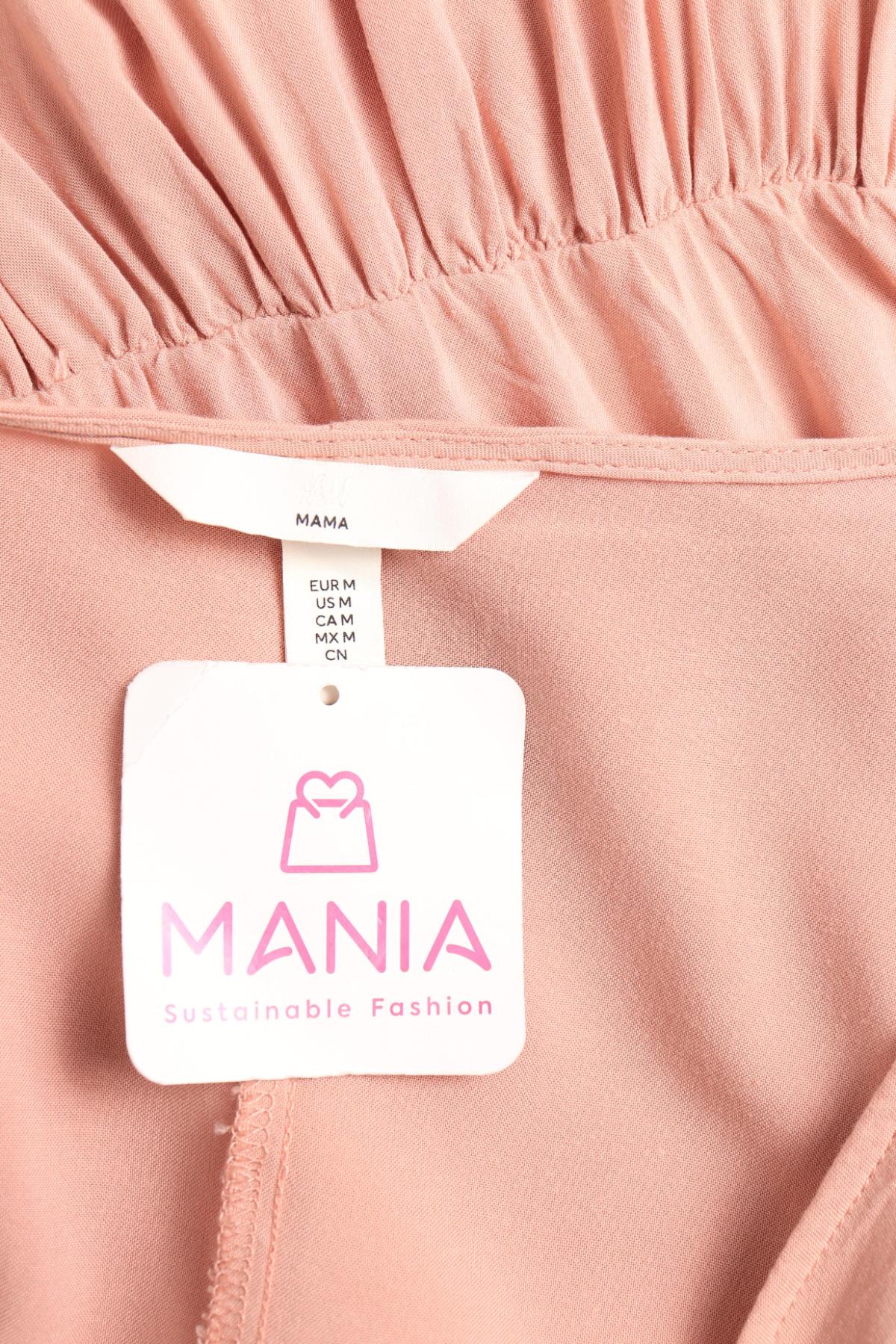 Рокля за бременни H&M MAMA3