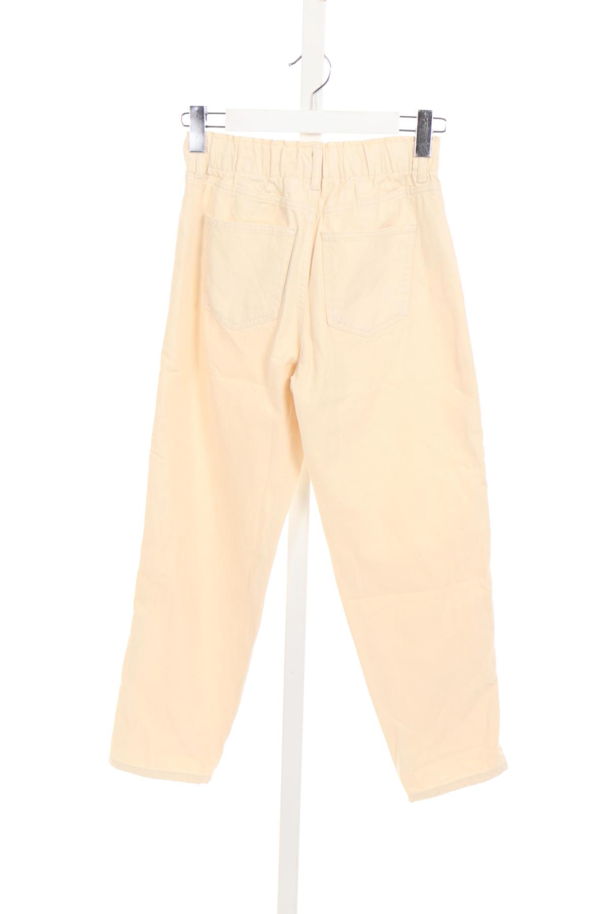 Дънки с висока талия H&M2