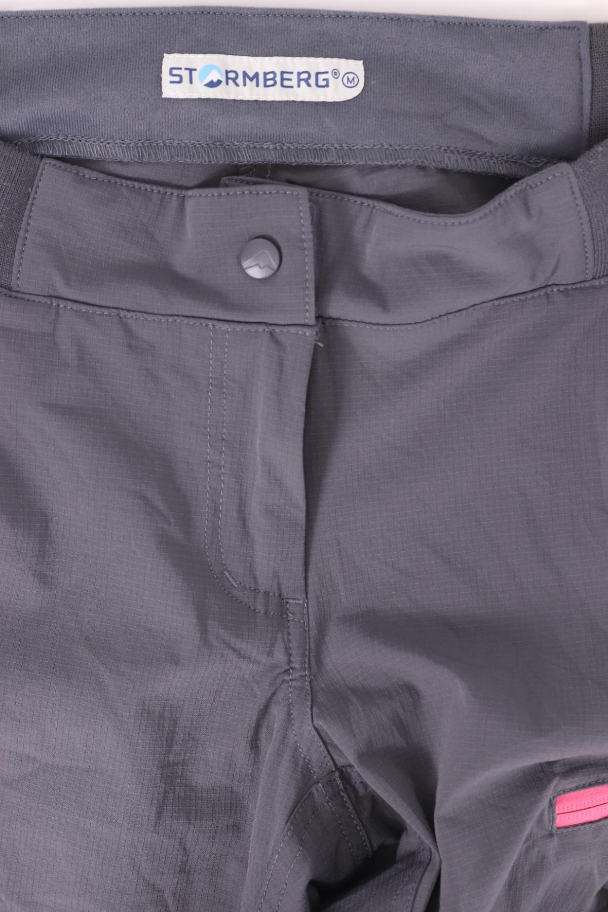 Спортен панталон STROMBERG3