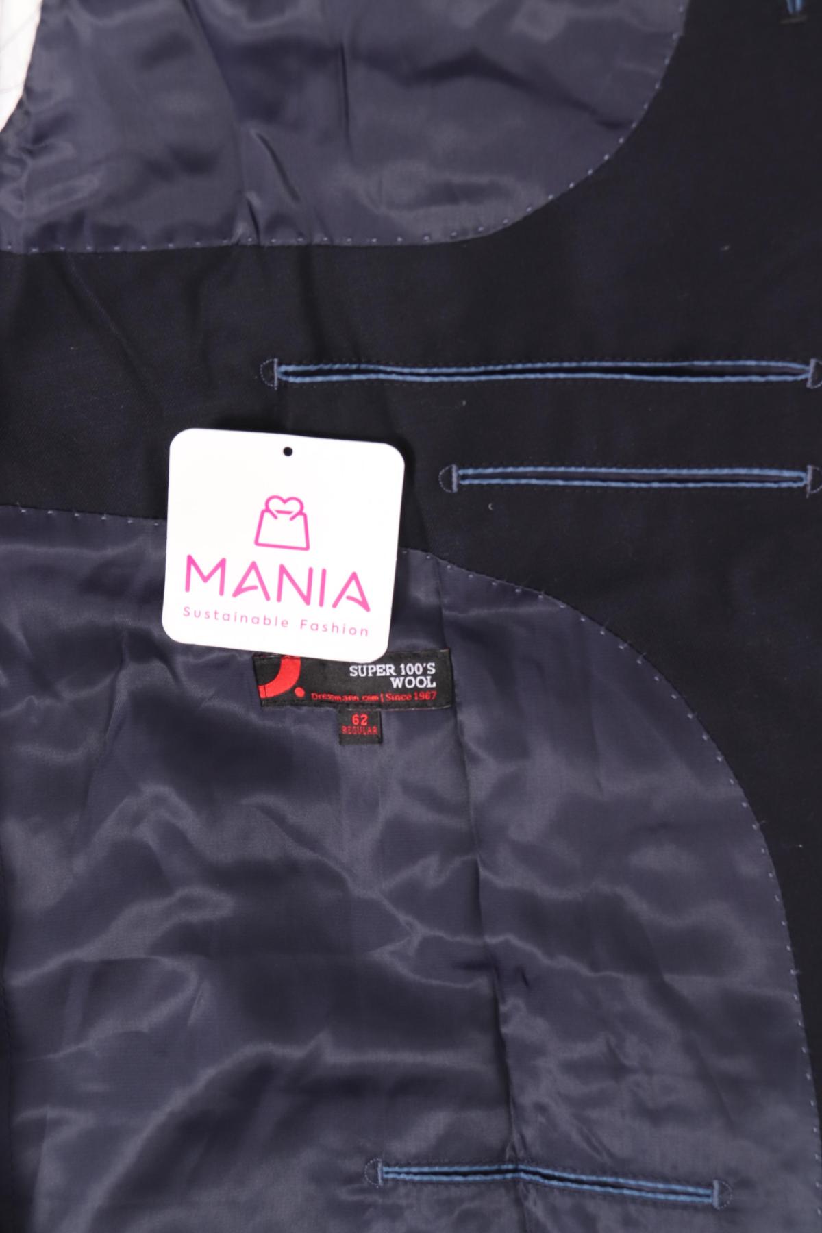 Официално сако DRESSMANN3