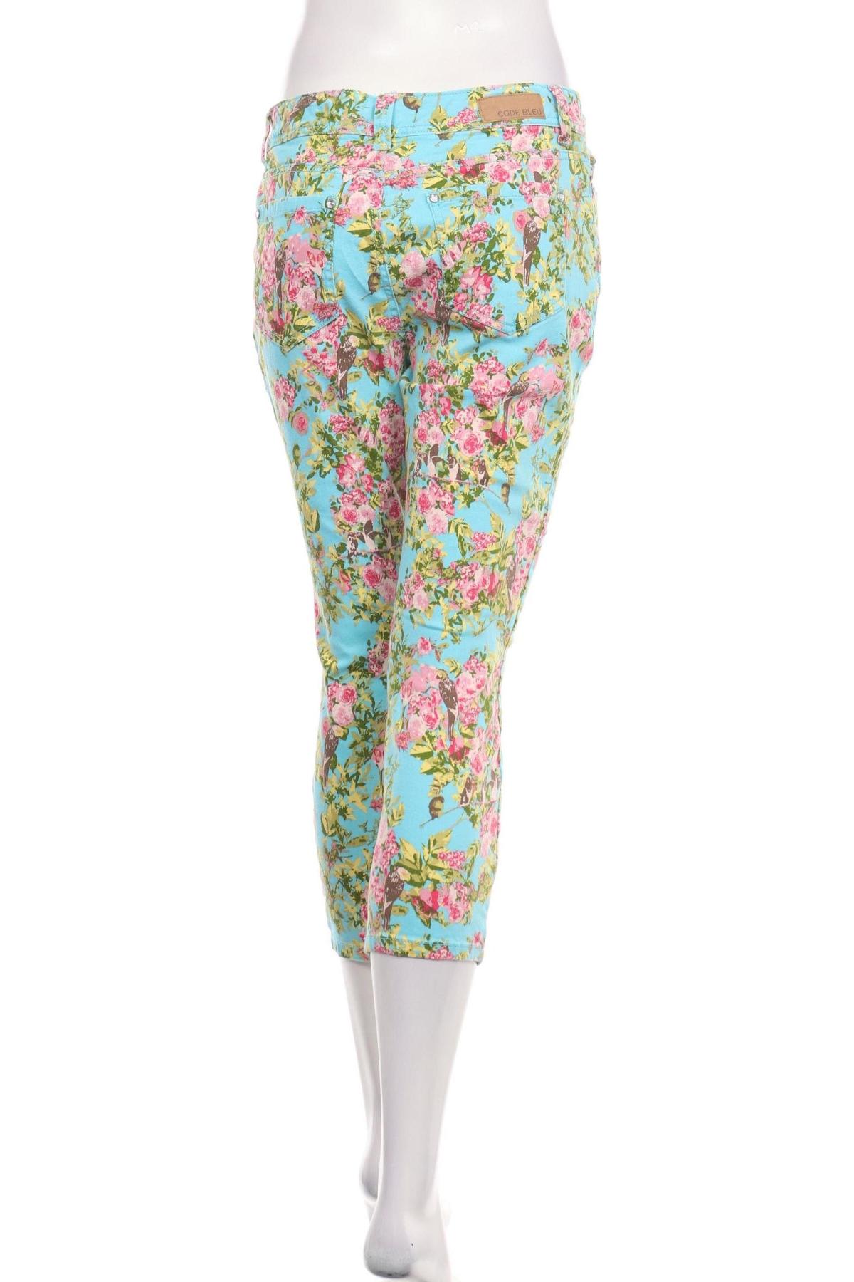 Ластични дънки CODE BLEU2