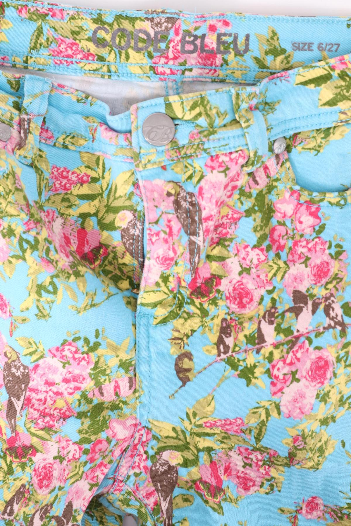 Ластични дънки CODE BLEU3