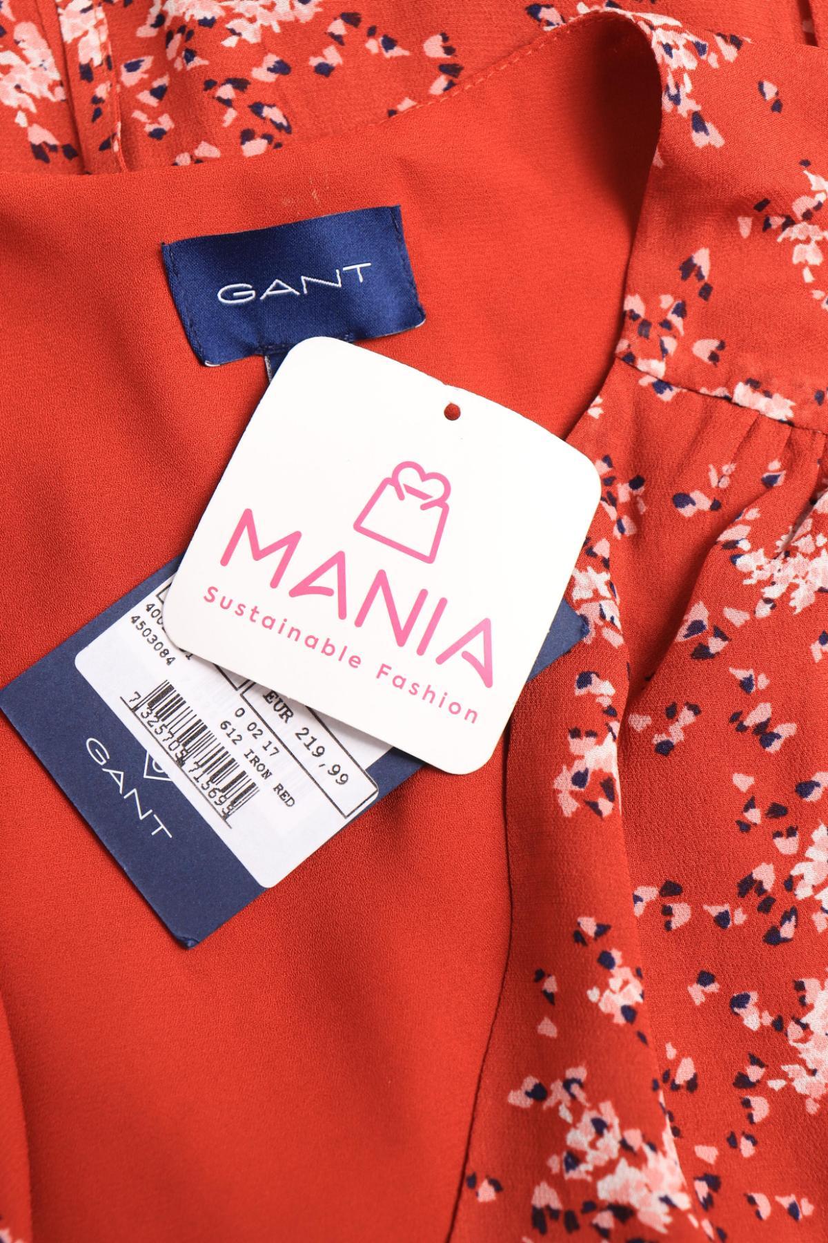 Ежедневна рокля GANT3