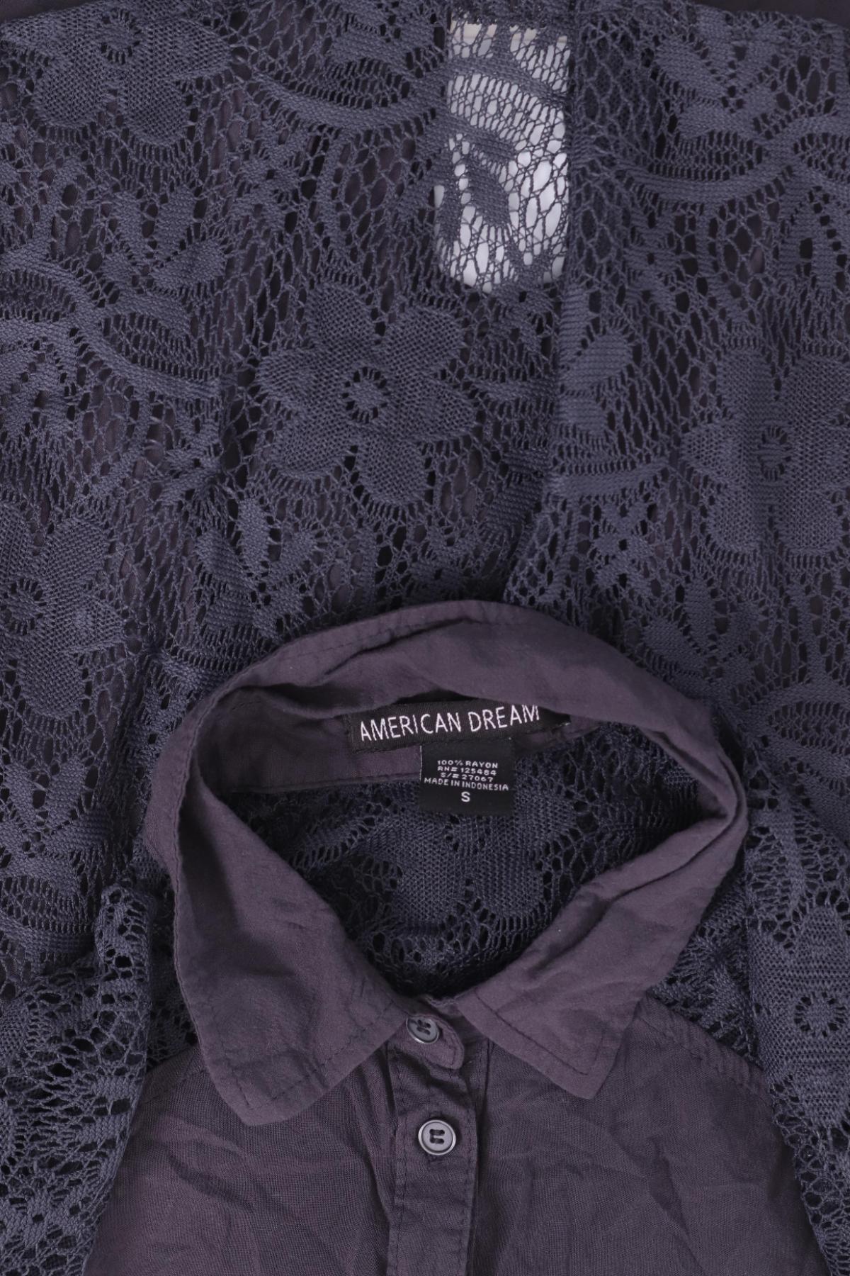 Риза AMERICAN DREAM3