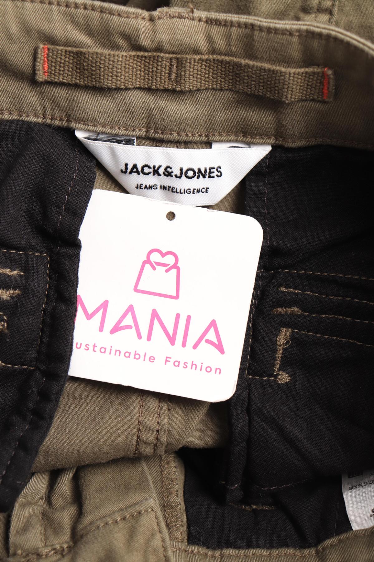 Спортен панталон JACK & JONES3