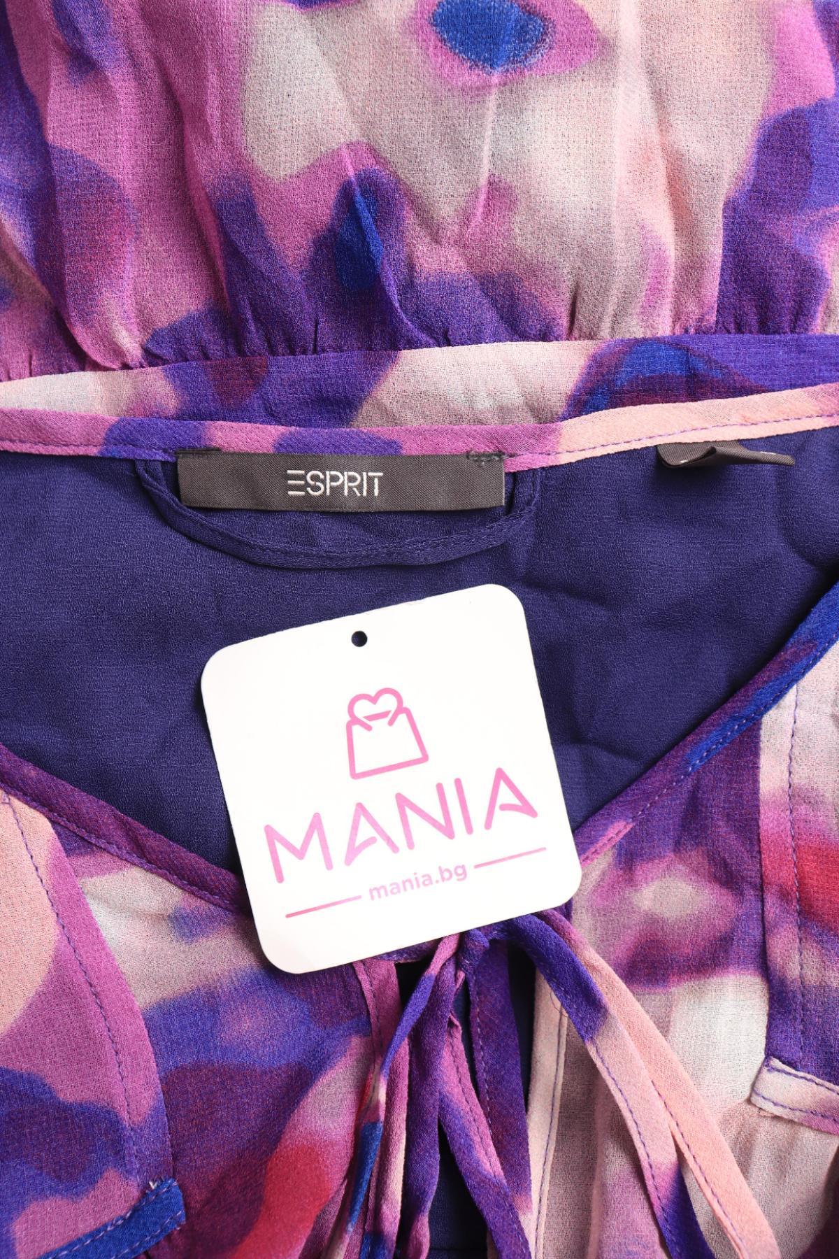 Ежедневна рокля ESPRIT3