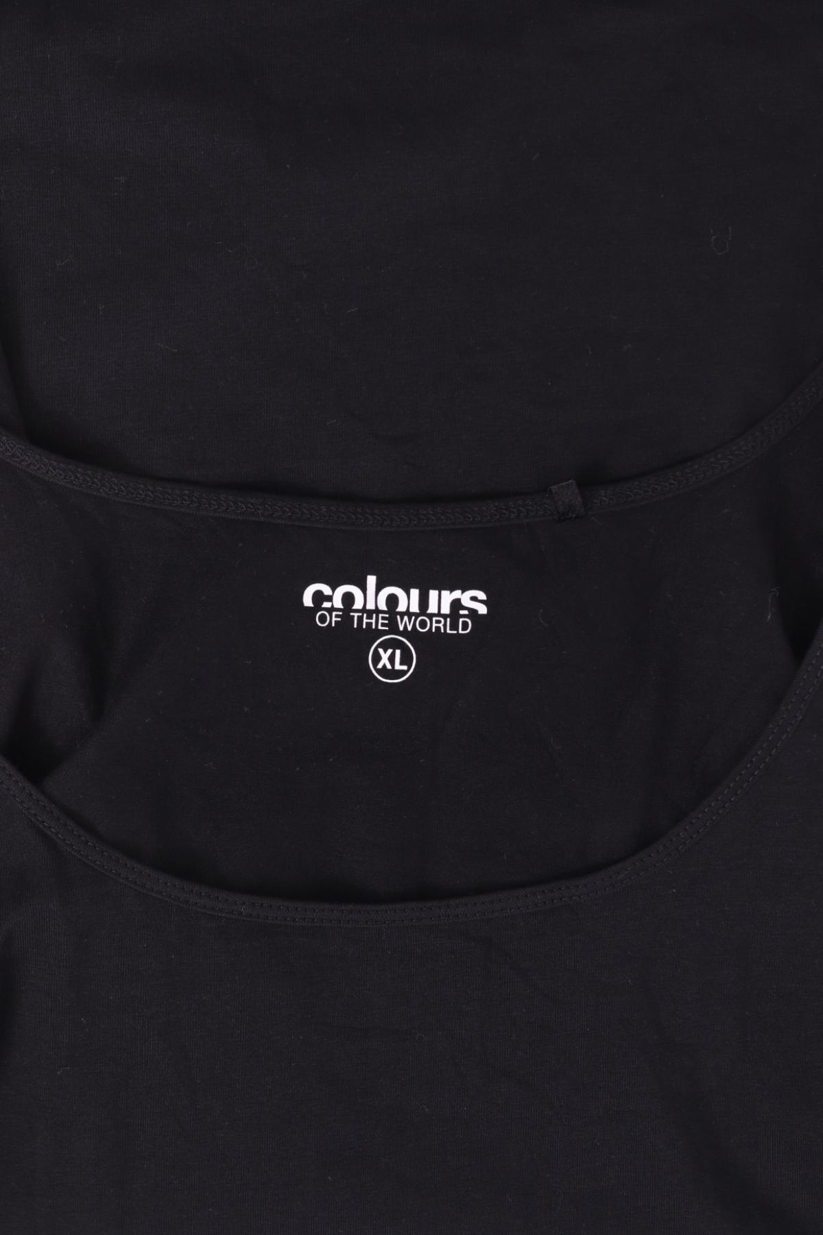 Потник COLOURS OF THE WORLD3