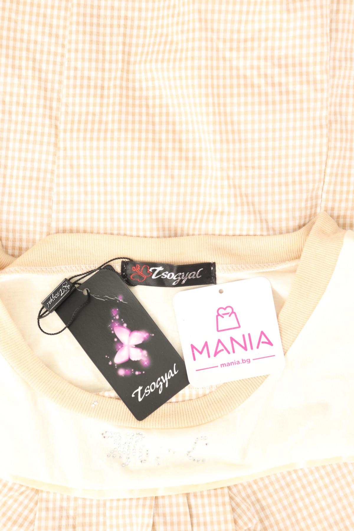 Ежедневна рокля NO NAME3