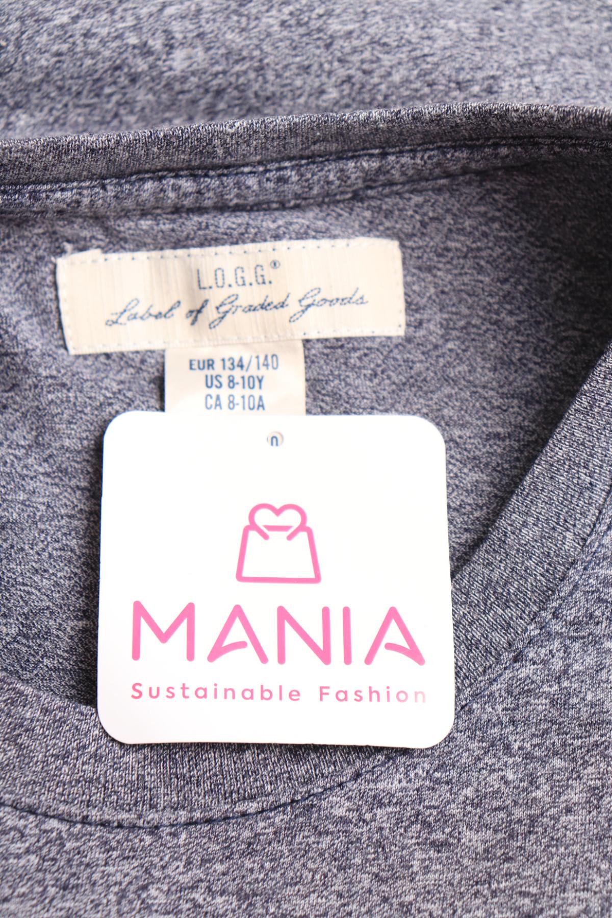 Детски потник H&M L.O.G.G3