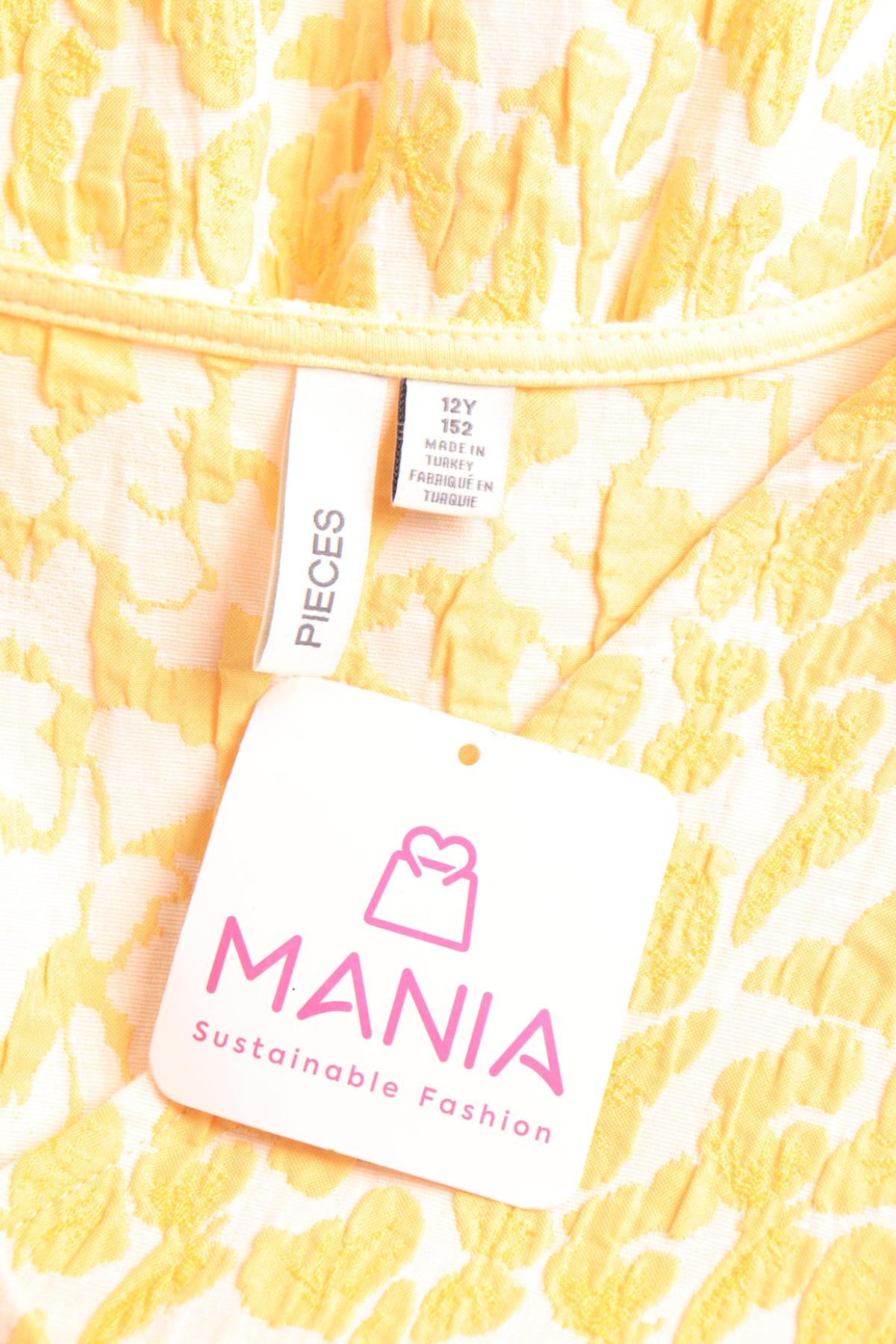 Детска рокля PIECES3