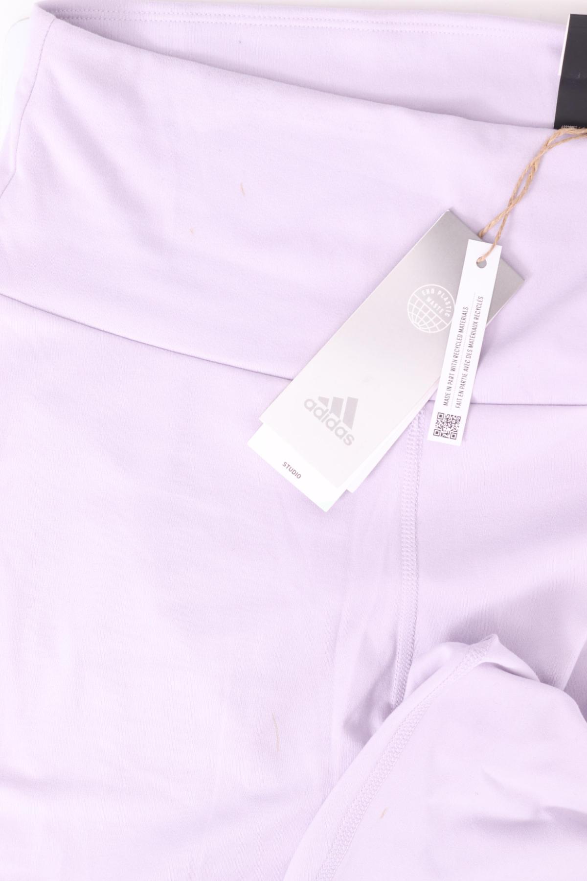 Спортен клин ADIDAS3