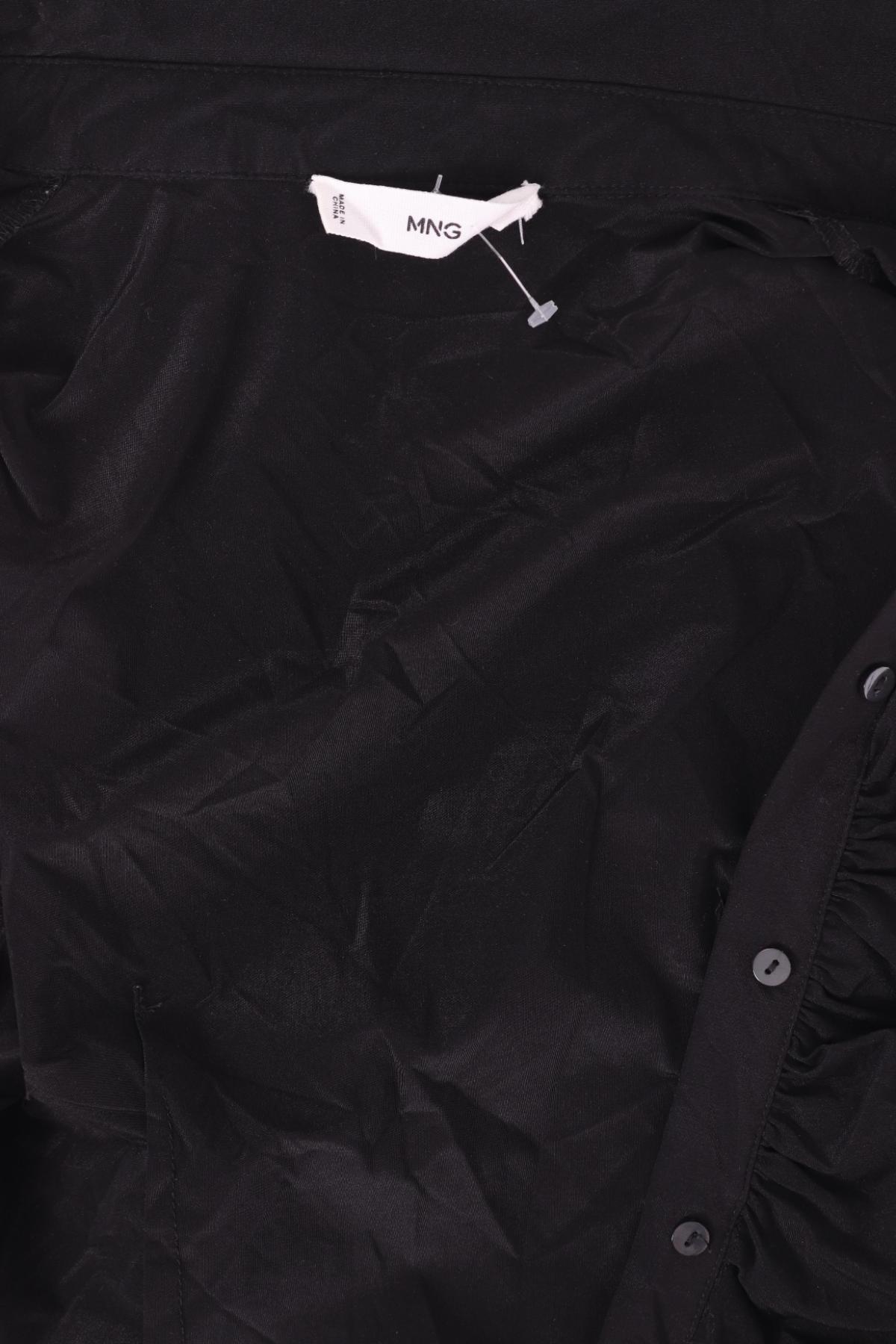 Парти рокля MANGO3