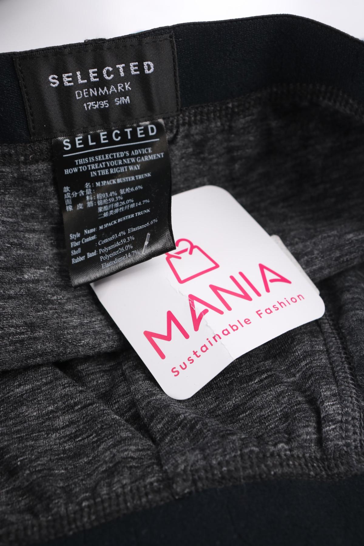 Боксери/Слипове SELECTED3