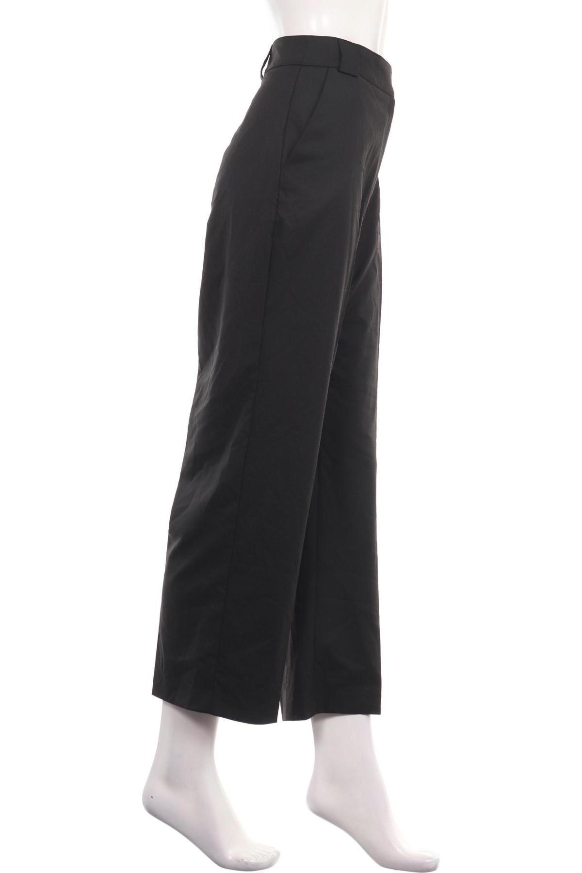 Панталон RESERVED3