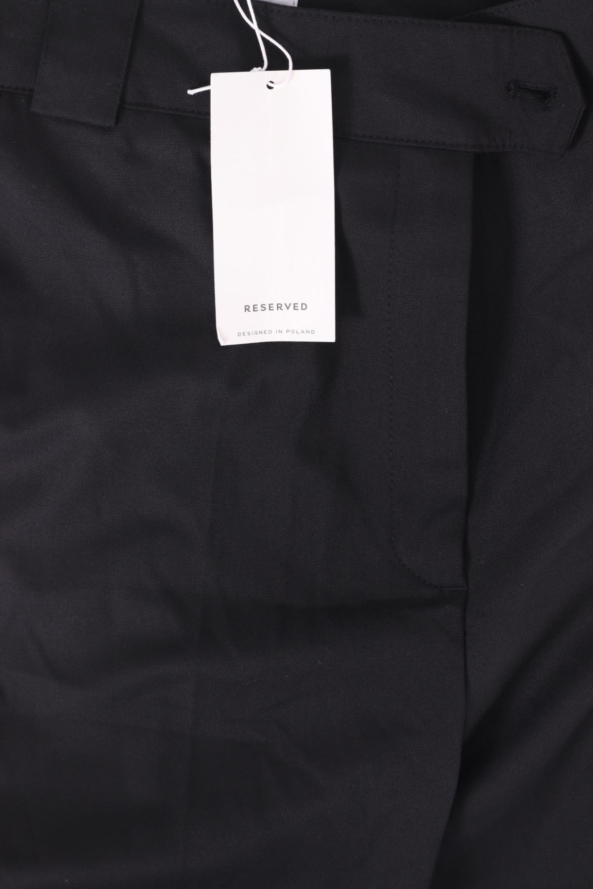 Панталон RESERVED4