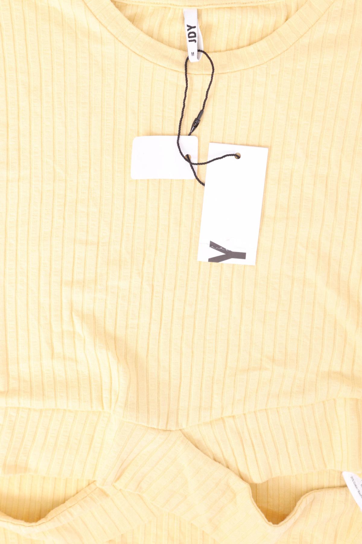 Потник JACQUELINE DE YONG3