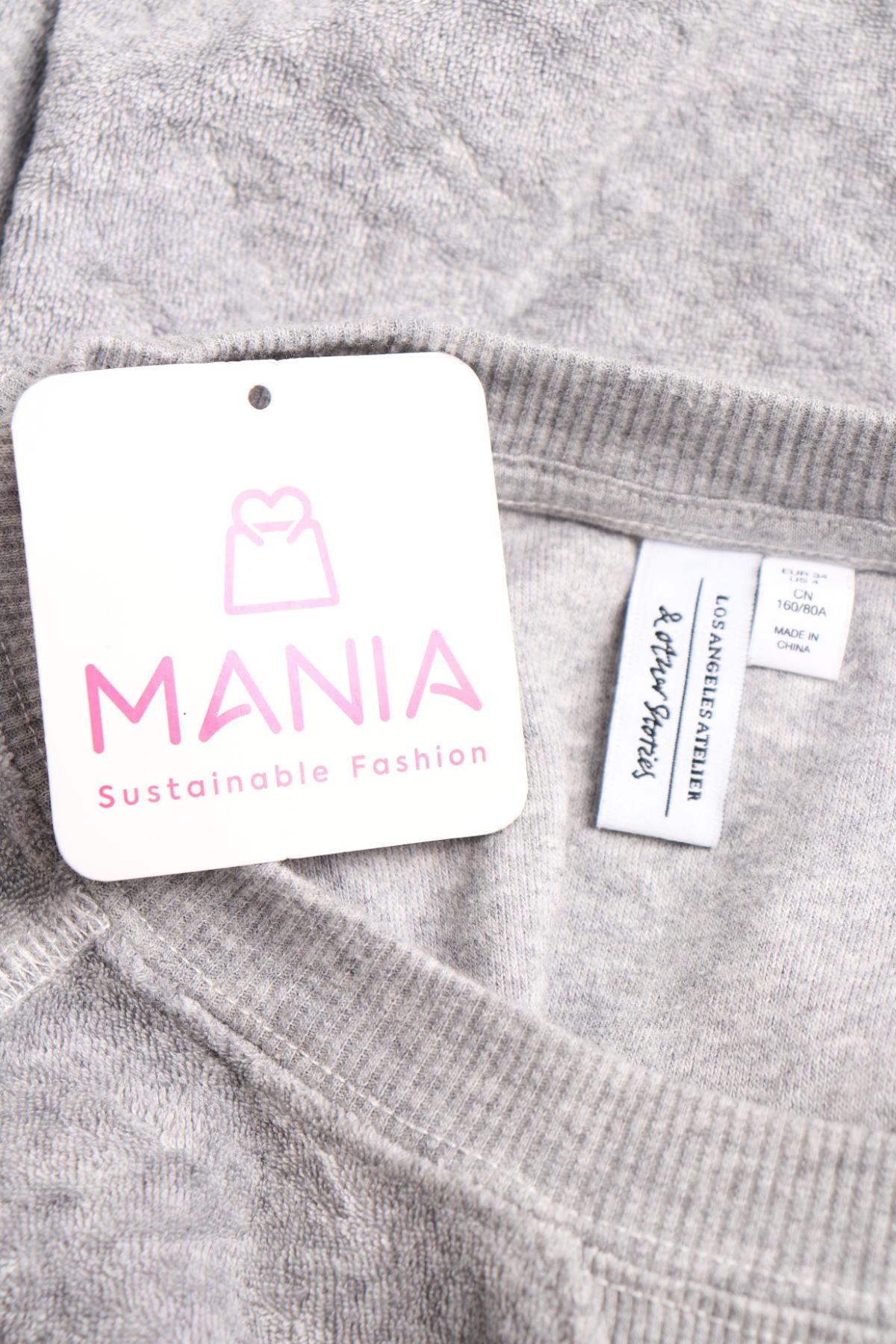 Тениска & OTHER STORIES3