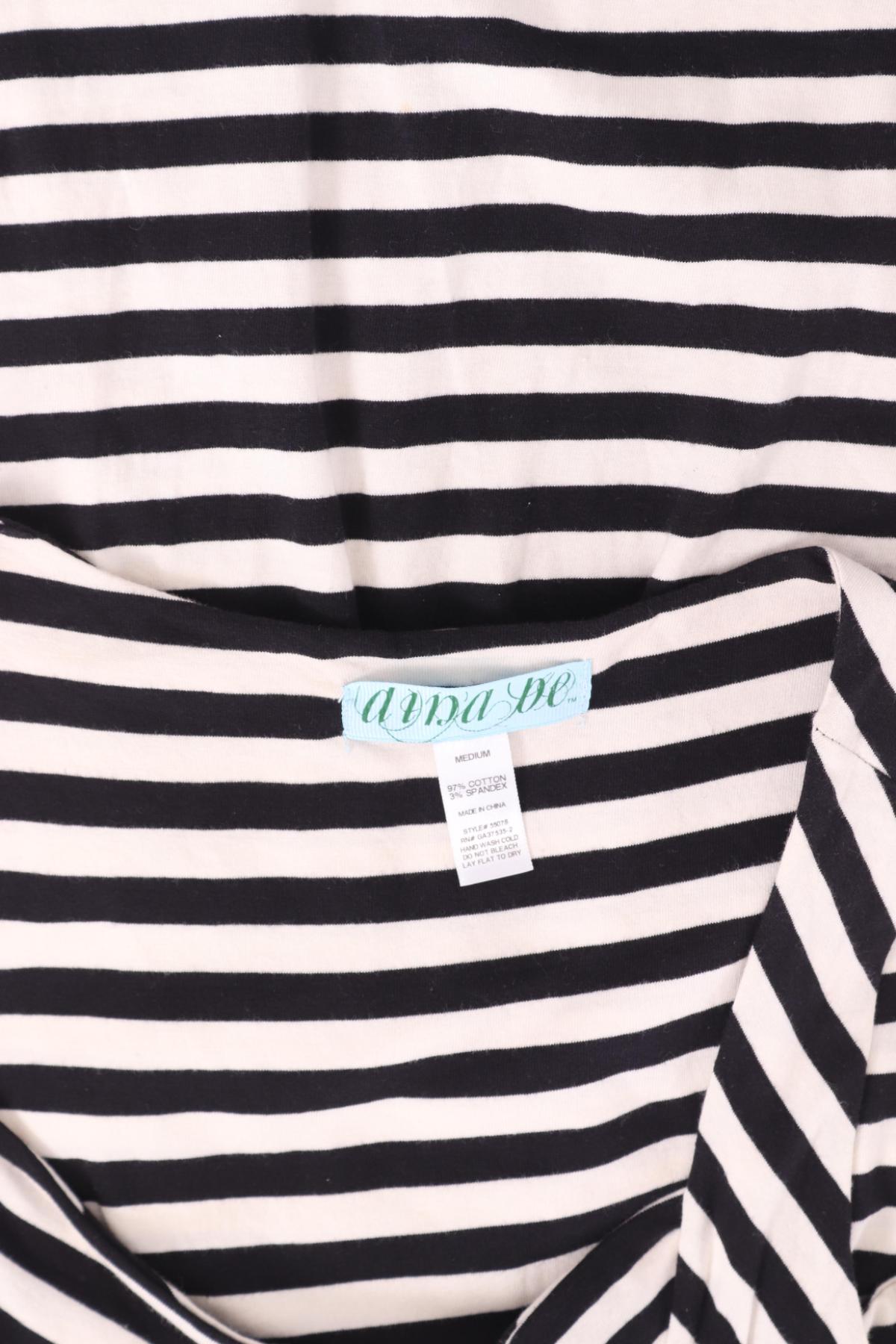 Ежедневна рокля AINA BE3