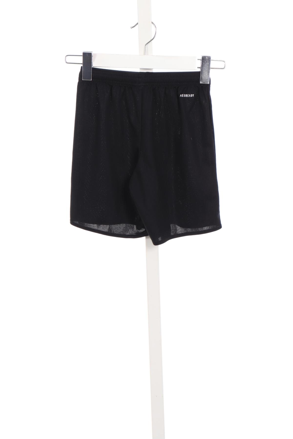 Детски къси панталони ADIDAS2 - Mania Детски къси панталони ADIDAS2