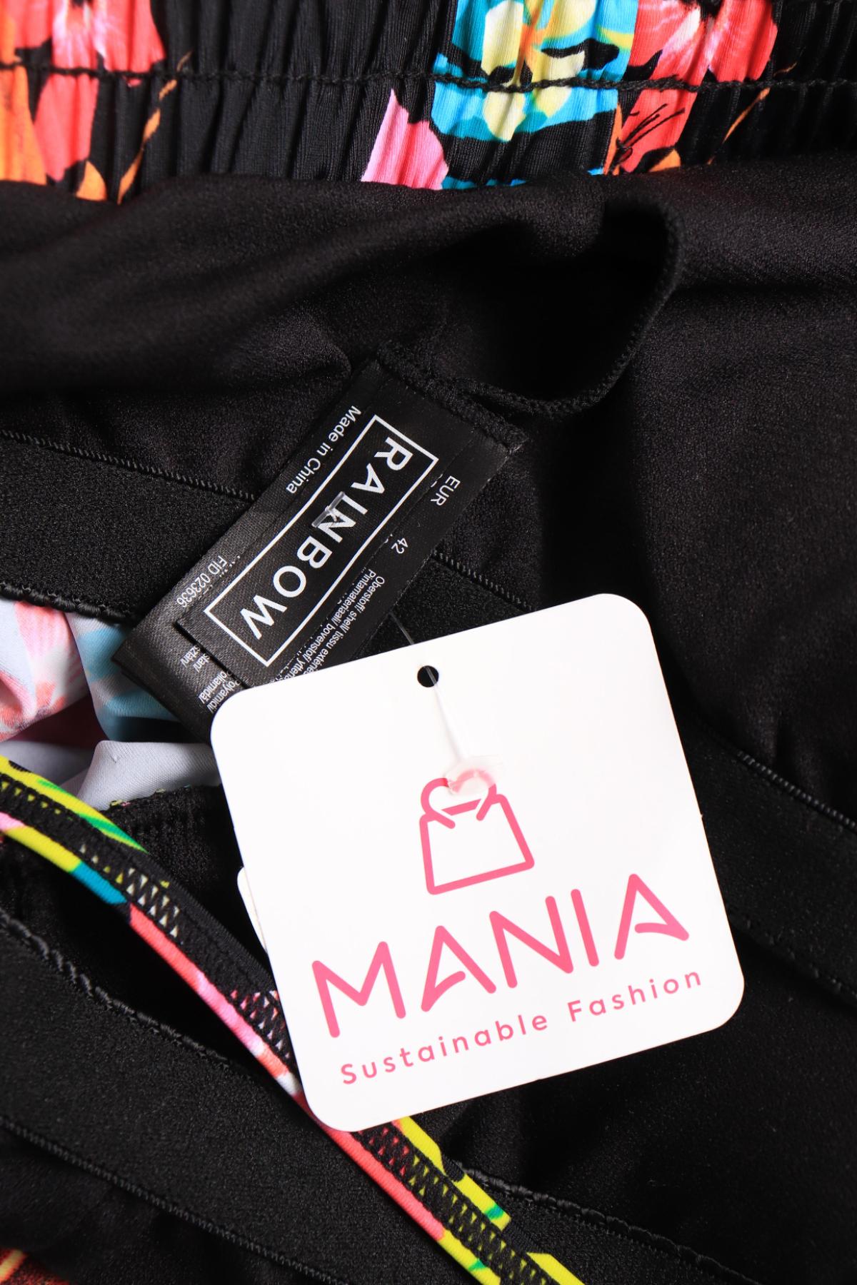 Гащеризон RAINBOW3