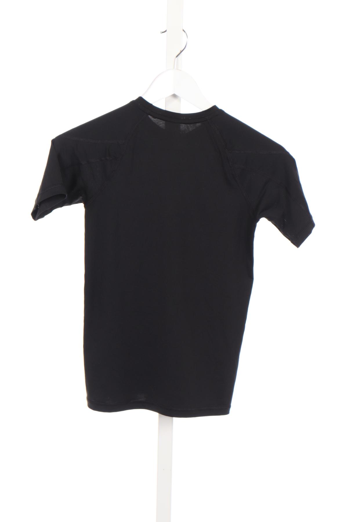 Детска тениска DSG2