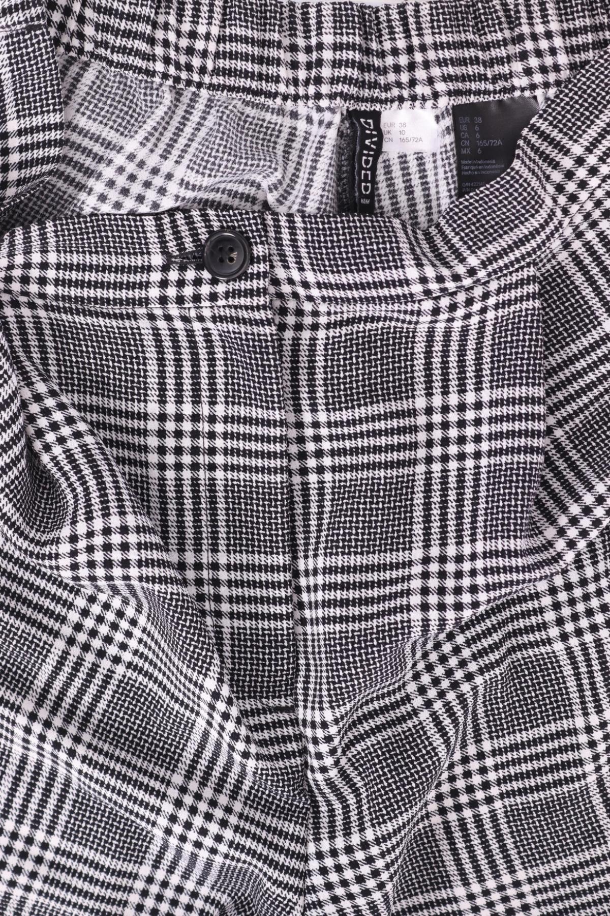 Панталон H&M DIVIDED3