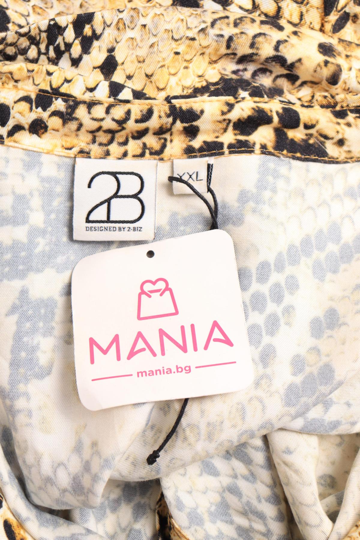 Ежедневна рокля 2-BIZ3